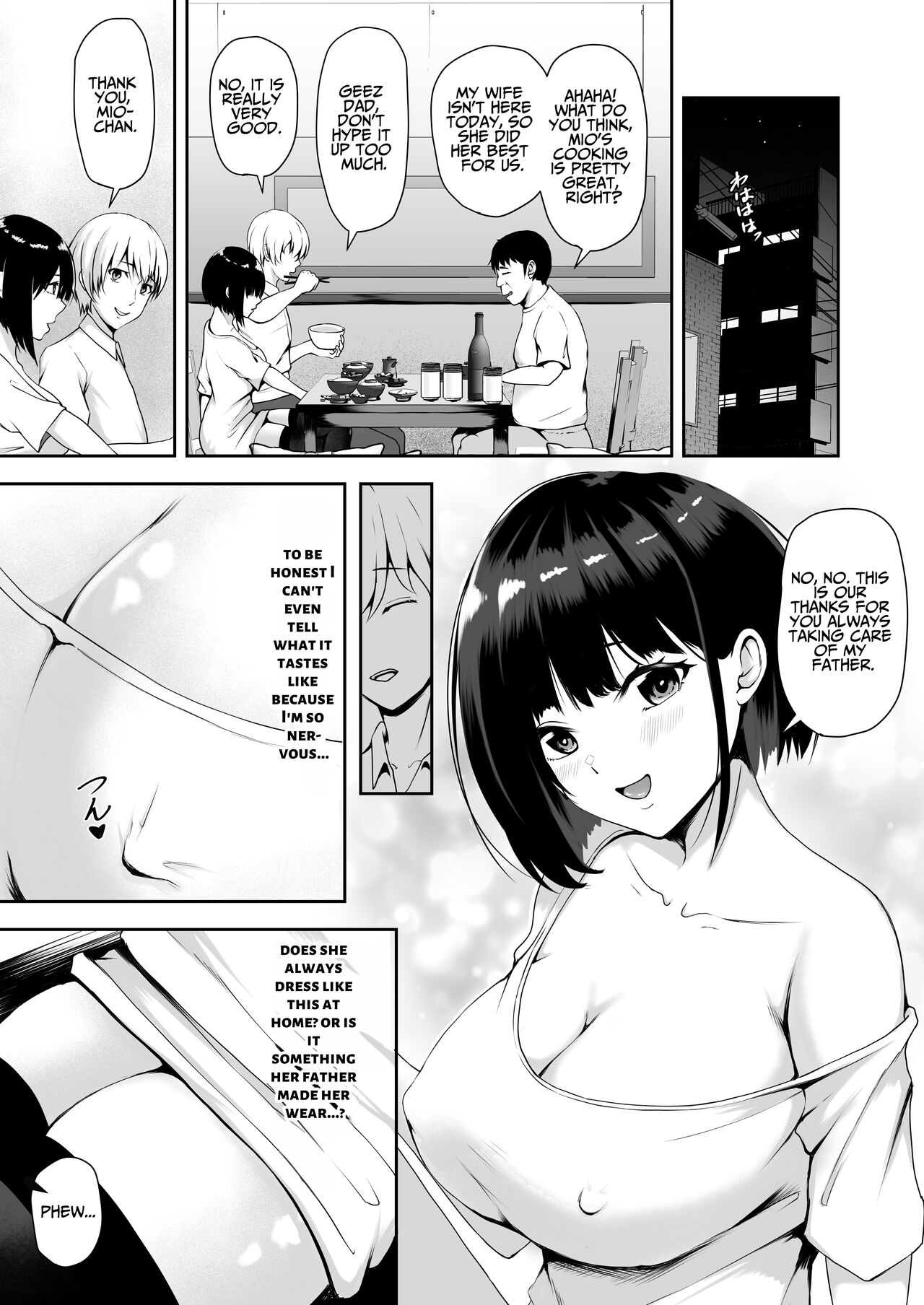 Share Manko ~Joushi no Musume ga Ochiru made~ | Share Pussy ~Until The Boss’s Daughter Falls~ - Page 16
