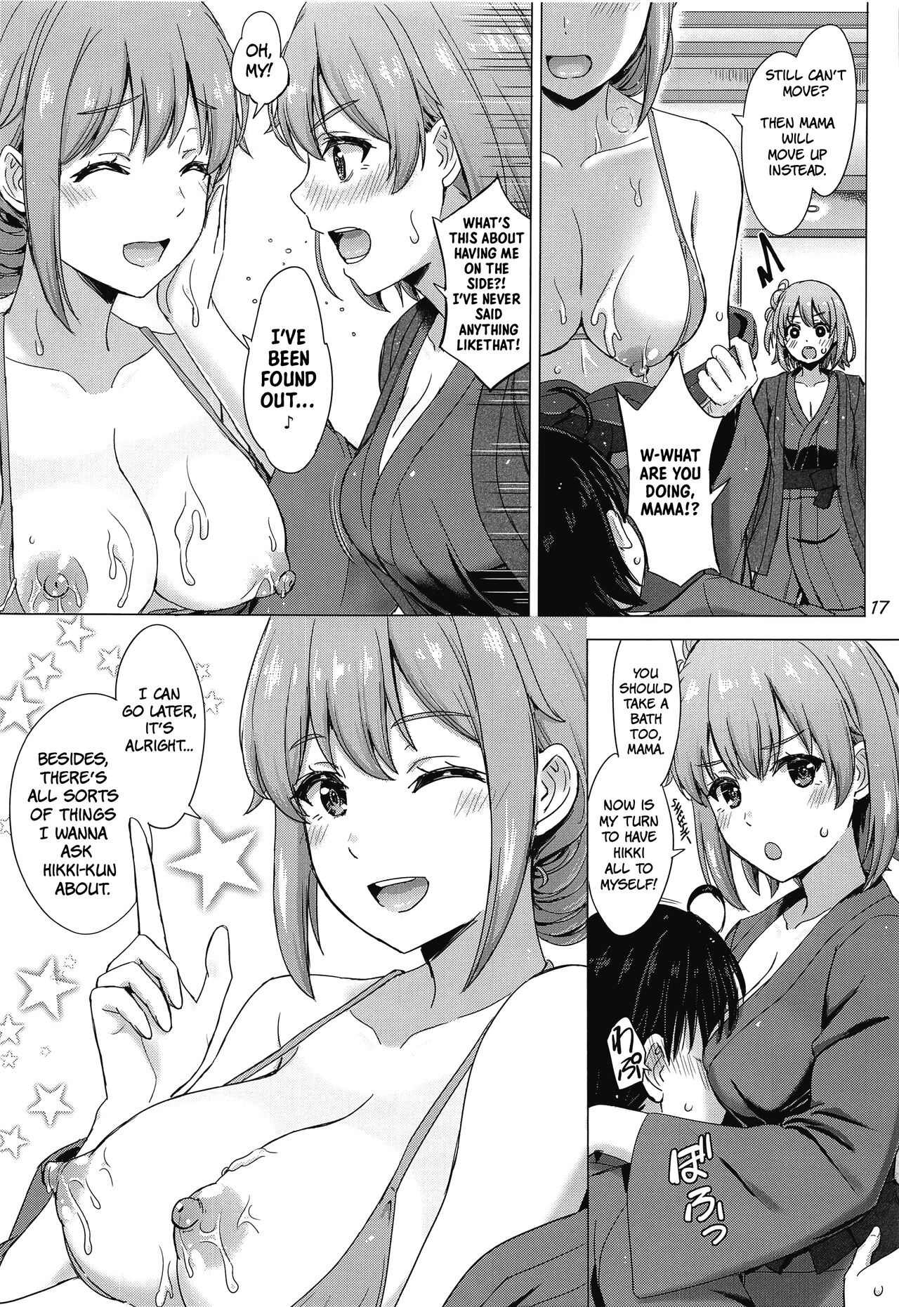 Jounetsuteki na Natsu no Resort o Yuigahama Oyako to. | A Passionate Summer Resort with the Yuigahamas. - Page 16