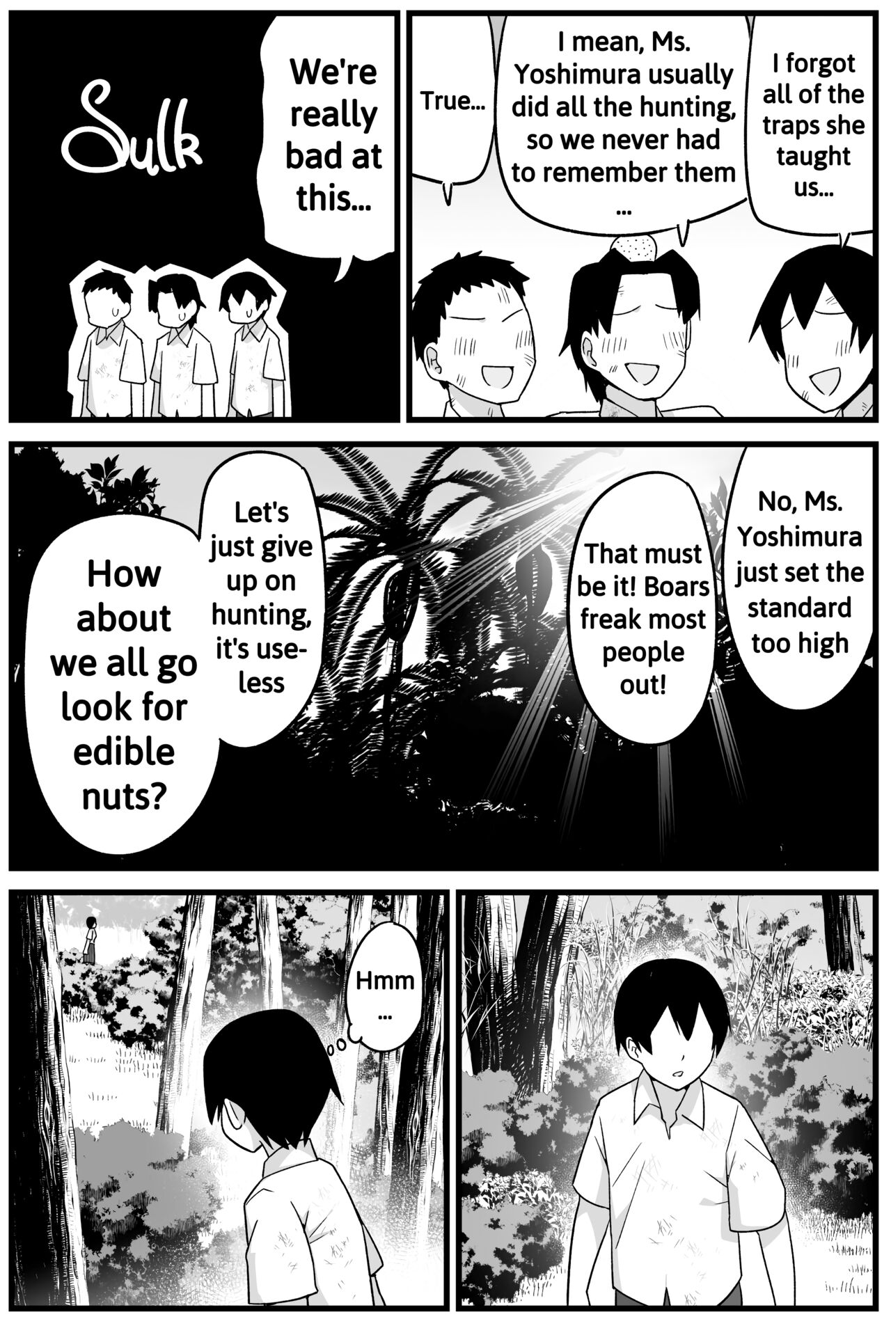Mujintou JK! Choroi yo Yoshimura-san! 1 - Page 17