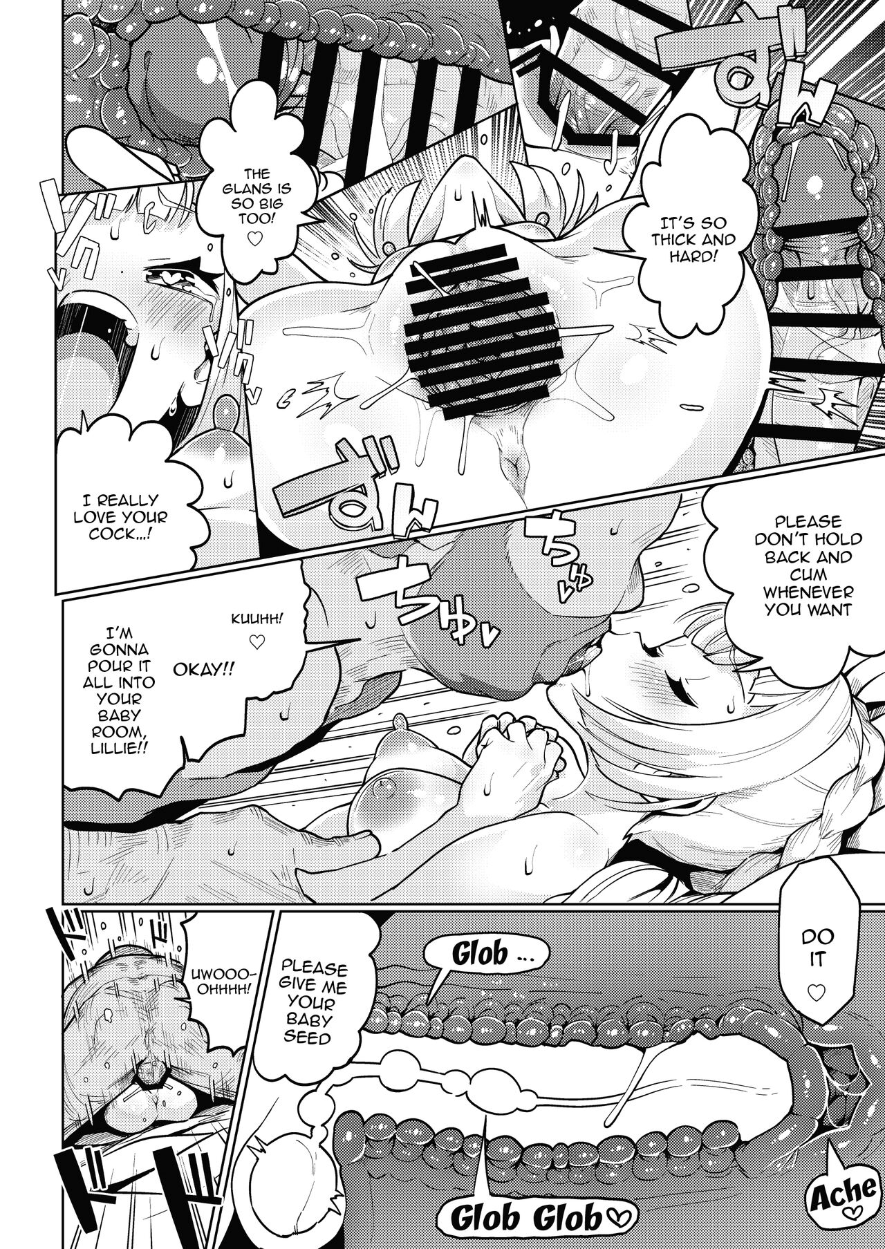 POCKET BITCH 2 - Page 17