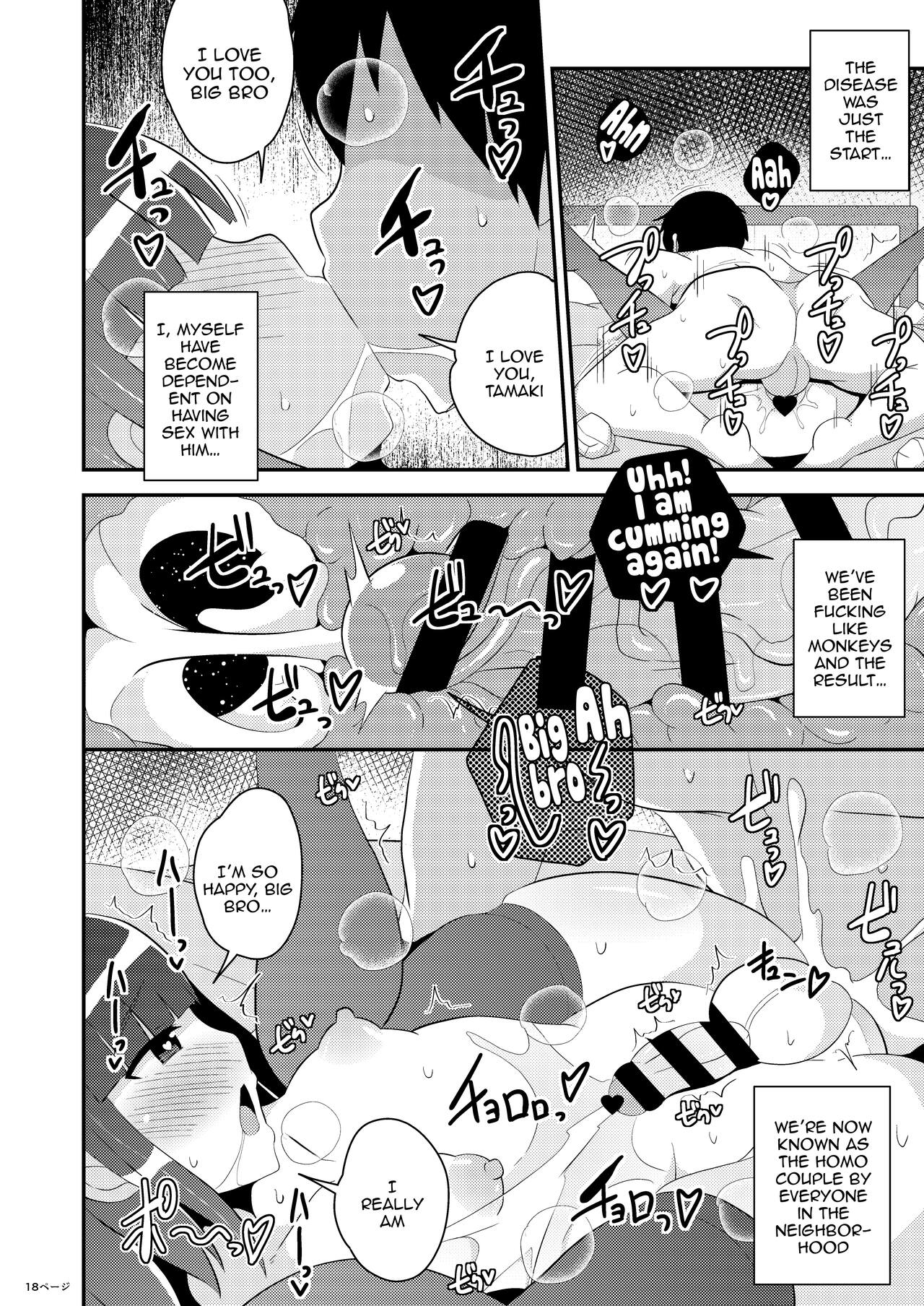 Hatsujou Okama no Seishori Gakari | Attending to the Sexual Needs of a Horny Transvestite - Page 17