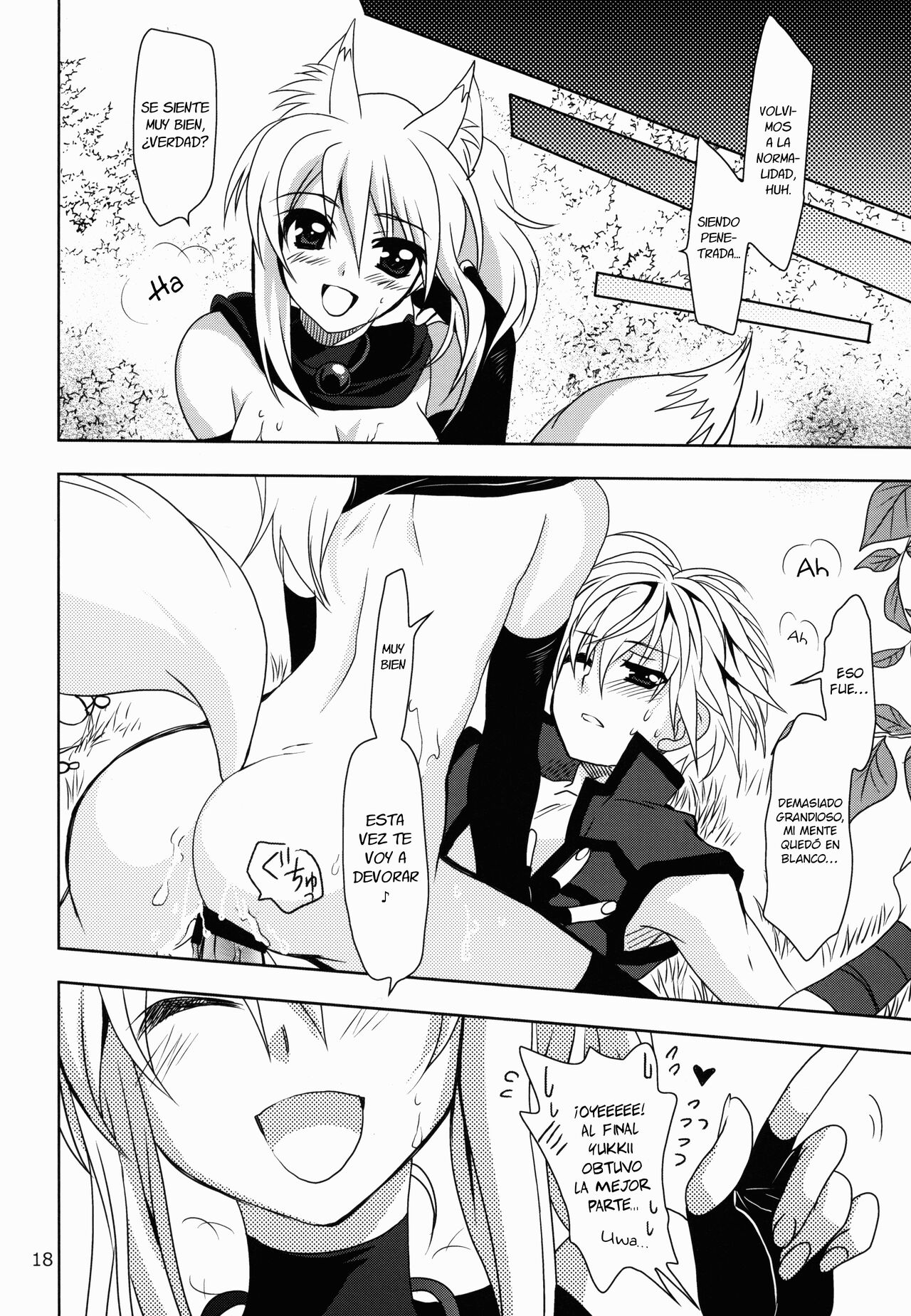 Wonderful Fox - Page 17