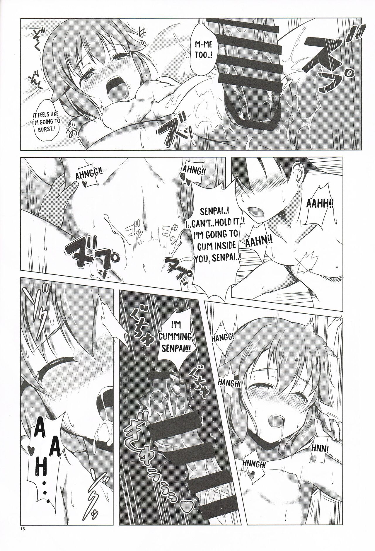 TOWATOWA - Page 17