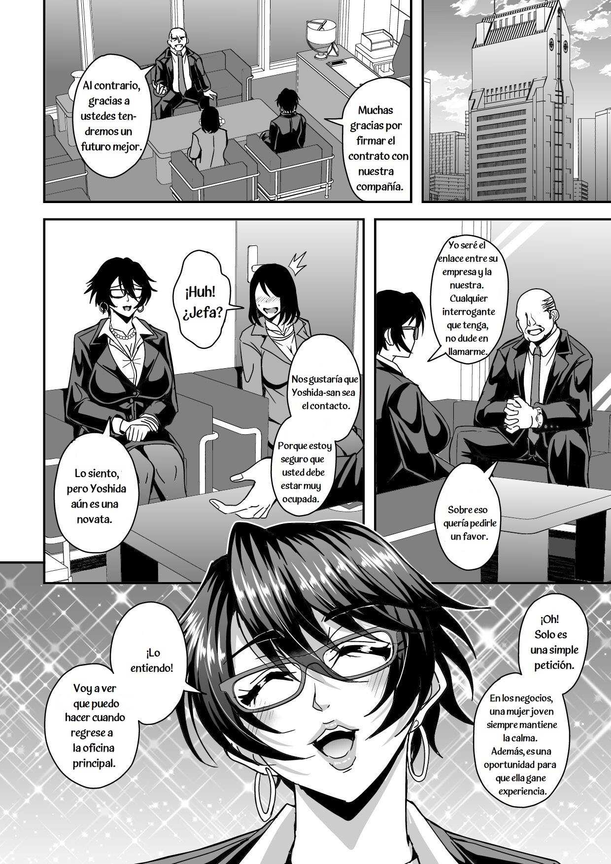 Arofour Dokushin BariCare Oba-san ga Yuujin no Musuko demo Aru Toshishita Danshi to no Kankei ni Hamaru Hanashi - Page 17