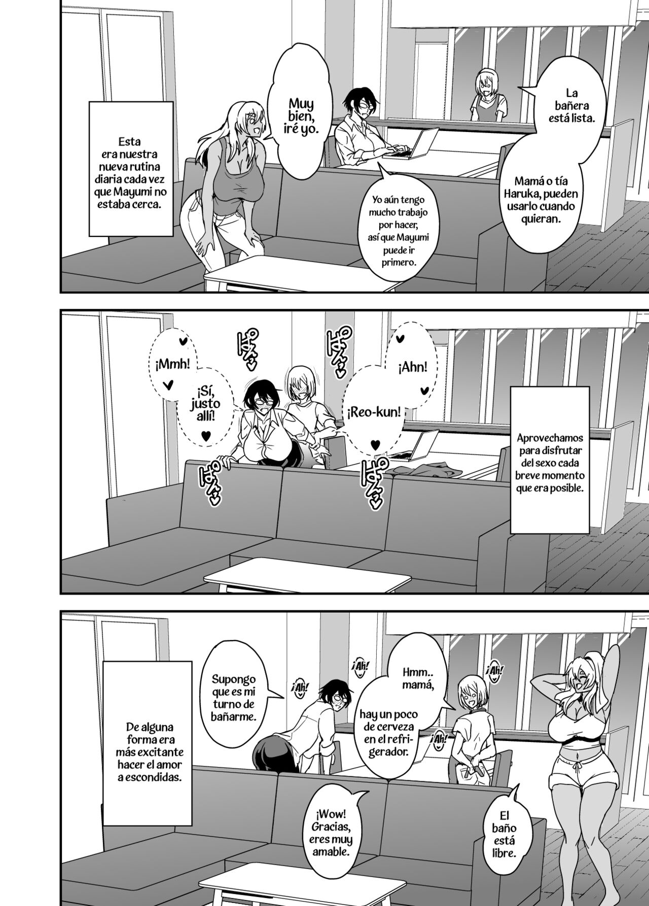 Arofour Dokushin BariCare Oba-san ga Yuujin no Musuko demo Aru Toshishita Danshi to no Kankei ni Hamaru Hanashi 3 Boshisoukan Hen - Page 17