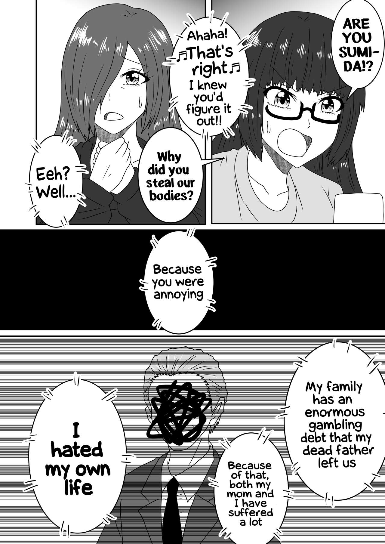 Kanawanakatta Ryouomoi | Unfulfilled mutual love - Page 17