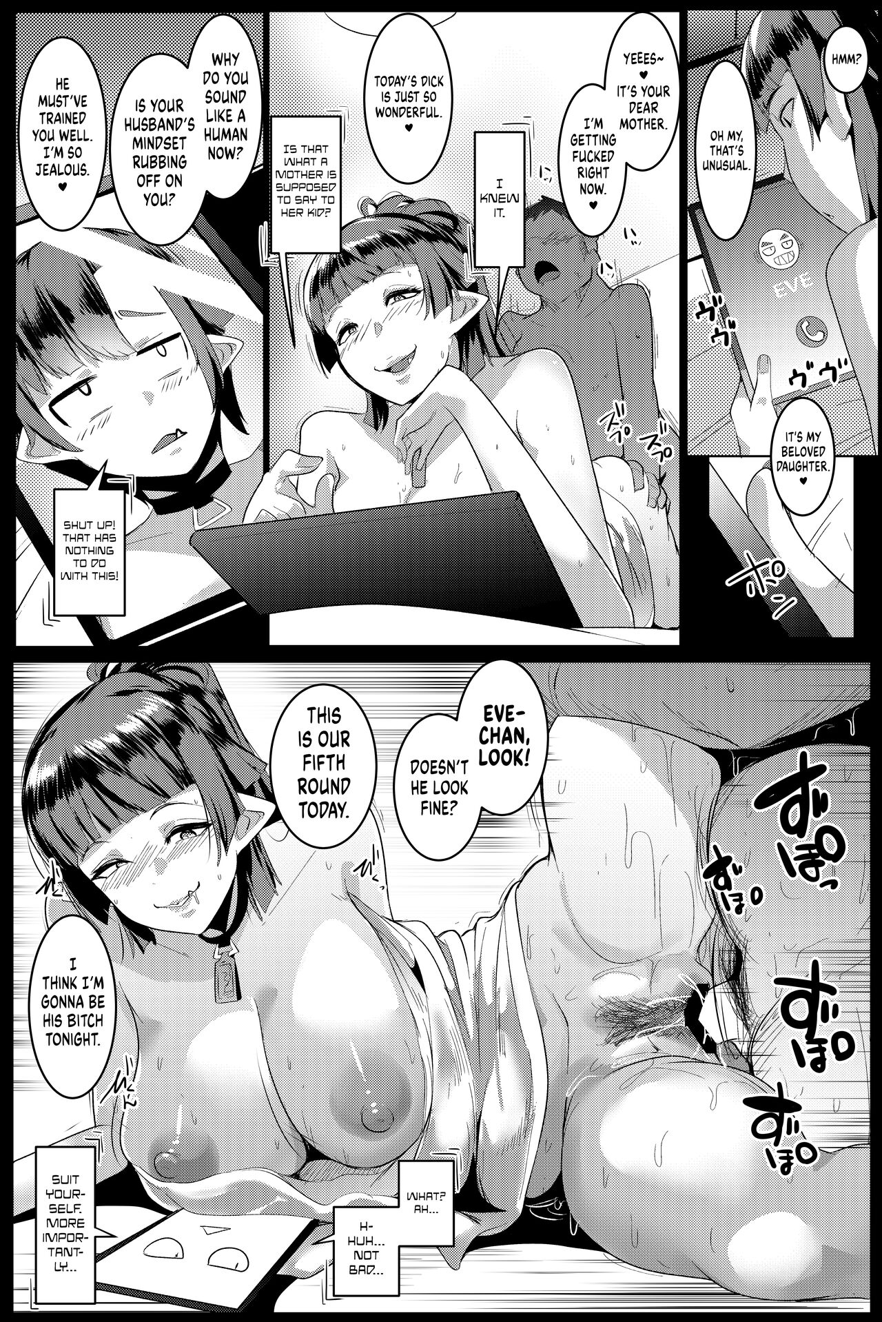 Hahaue mo Mesu Orc 1 | The Mother is Also a Slutty Orc 1 - Page 17