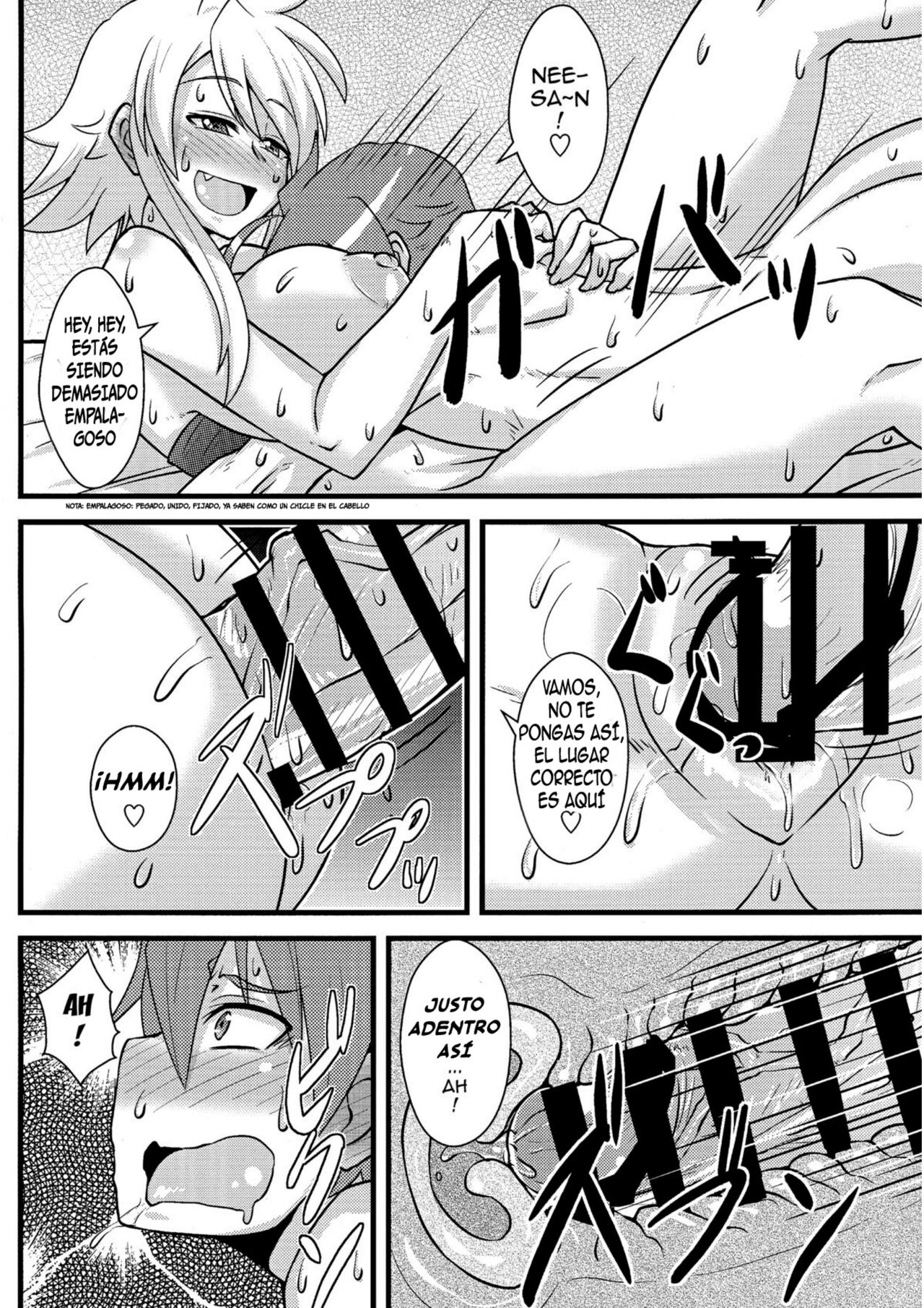 Nee-san Route o Kill - Page 17