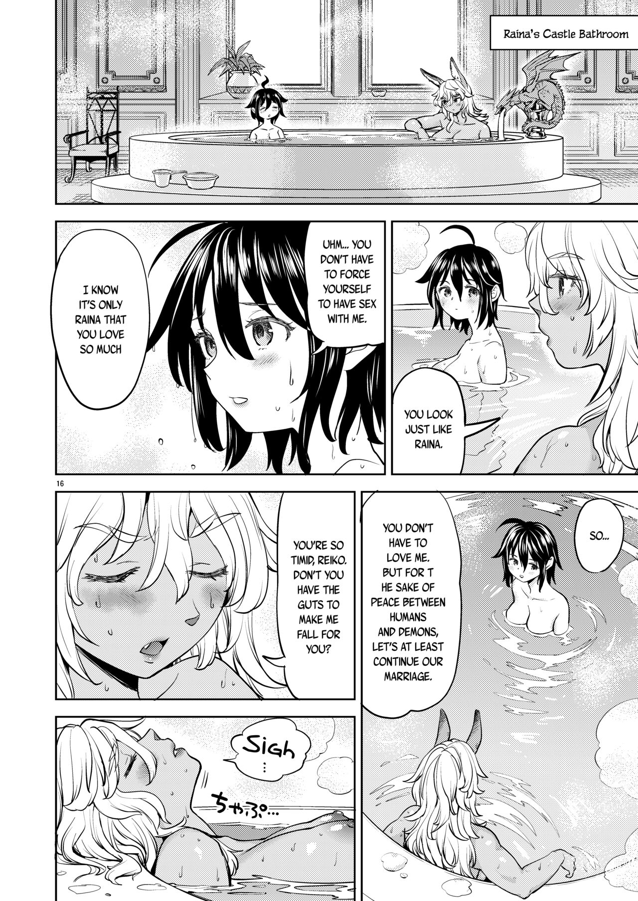Onna Yuusha ni Tensei Shitara Mazoku no Tsuma ga 5-nin mo Irurashii 6 | Reincarnated as a Female Hero Who Seems to Have 5 Demon Wives 6 - Page 17