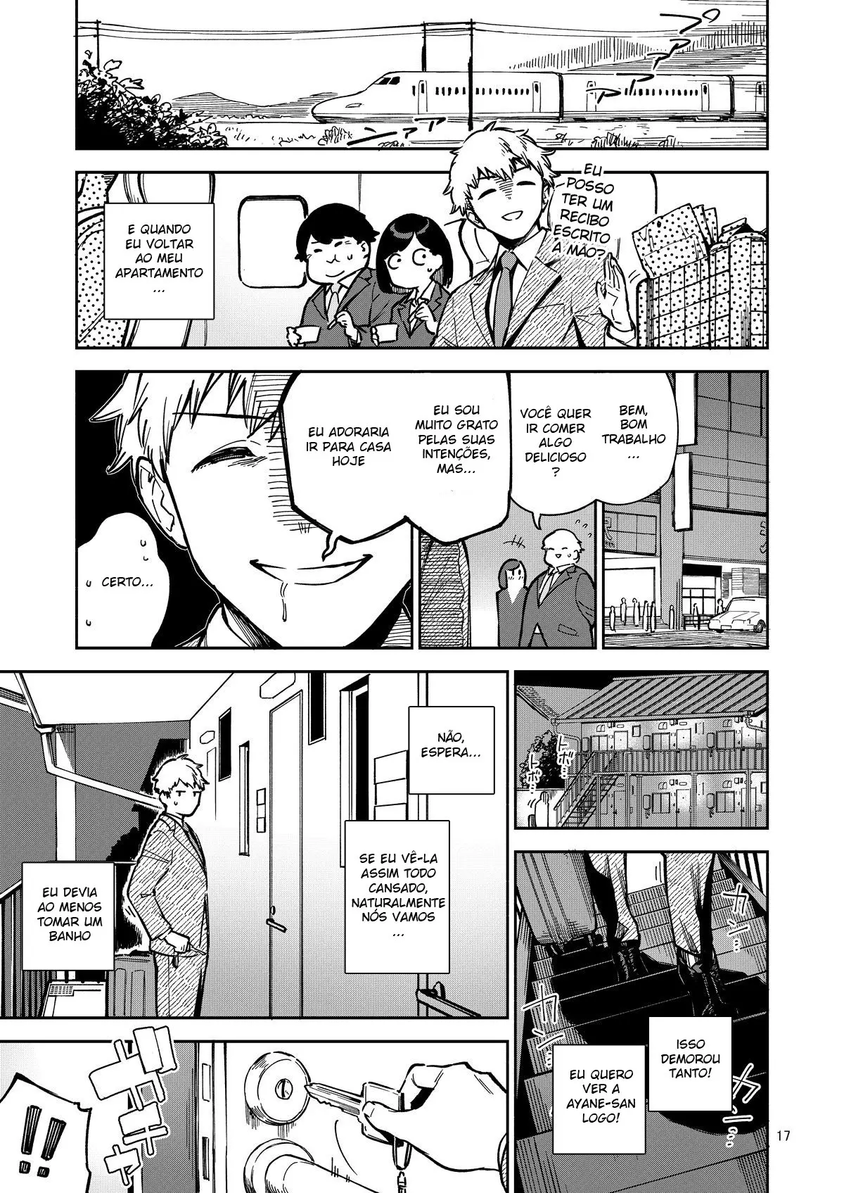 Ayane-san da Porta ao Lado com suas Selfies Safadas e Punições Severas - Page 17