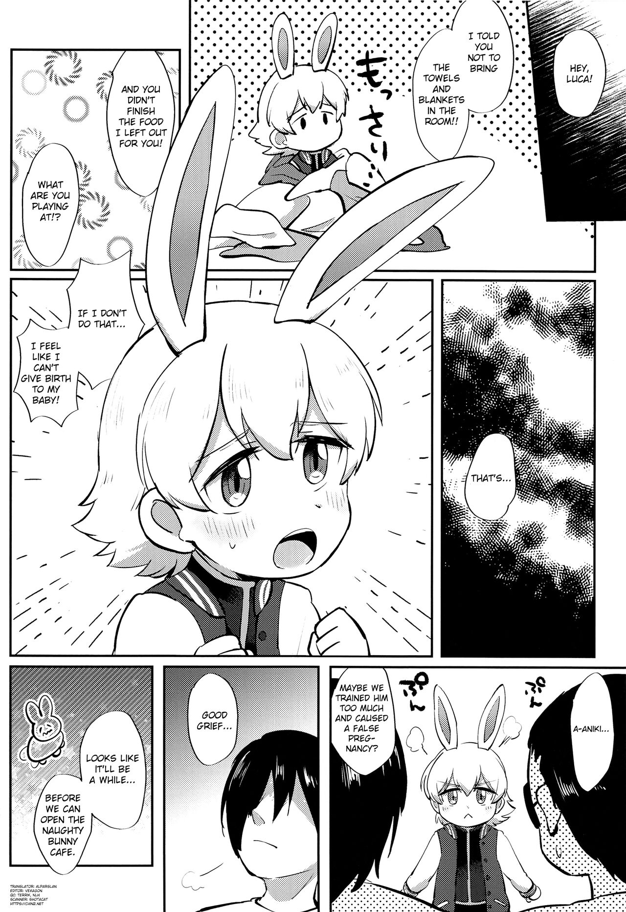 Eiga Shotacon Oji-san to Puniman Tansaki - Page 17