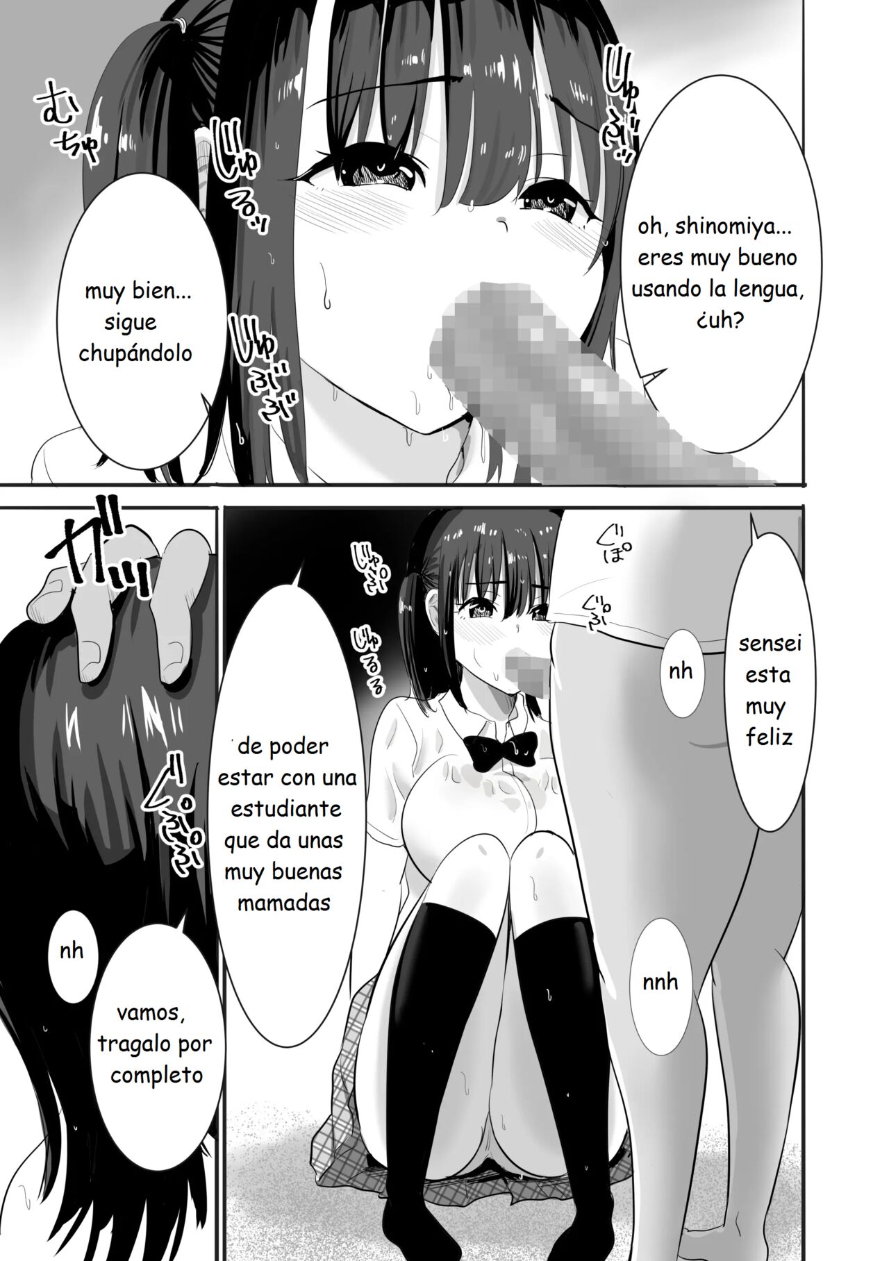Nuresuke Joshi ga Daikiraina Sekuhara Kyoushi to Futarikiri no Bishobisho Mujintou Seikatsu | Una chica con el uniforme mojada vive sola en una isla desierta con un profesor que la acosa sexualmente - Page 17
