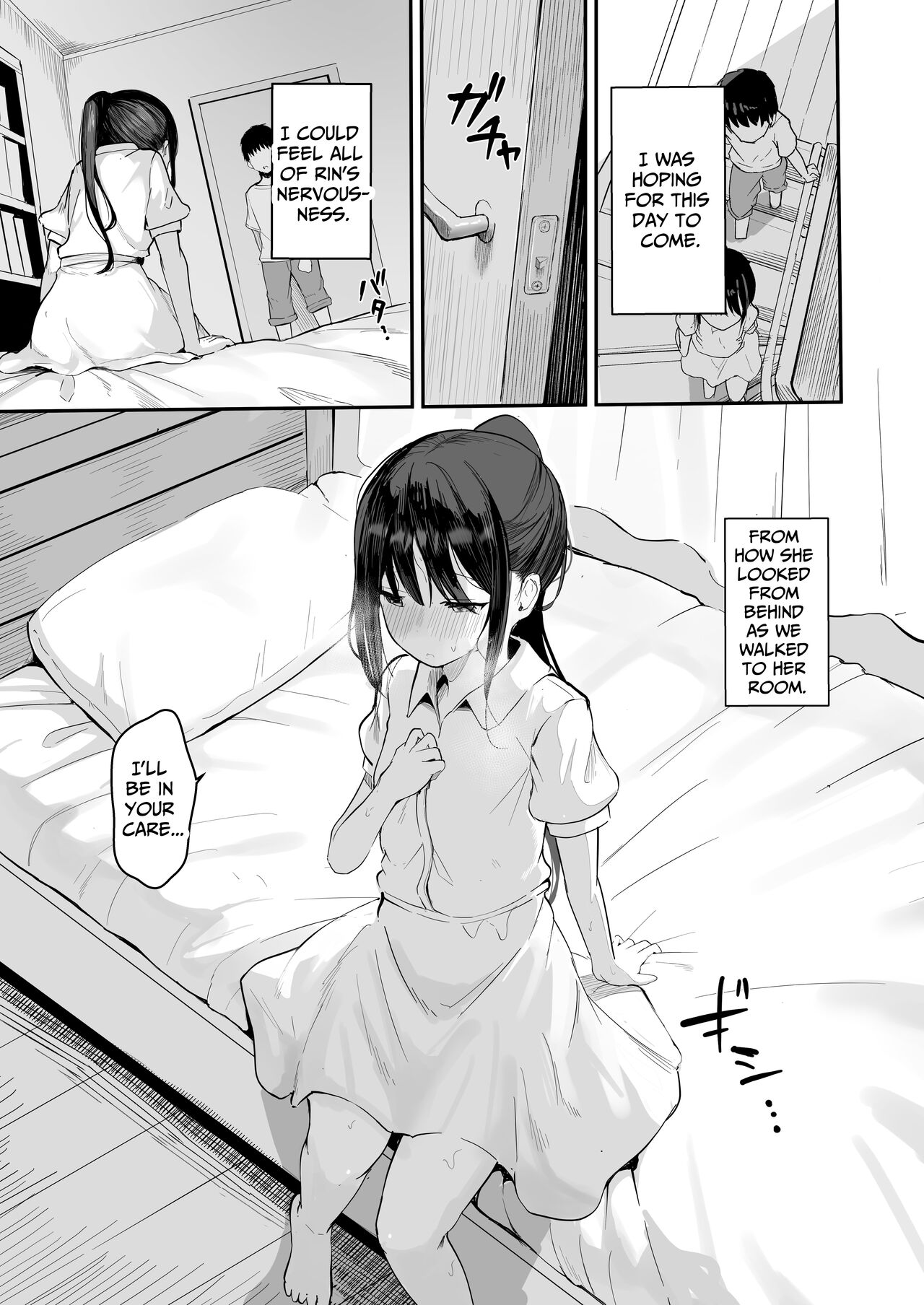 Seishun o Yarinaosu nara Kondo koso Suki datta Doukyuusei to Tsukiatte Zettai Yarimakuritai. - Page 17