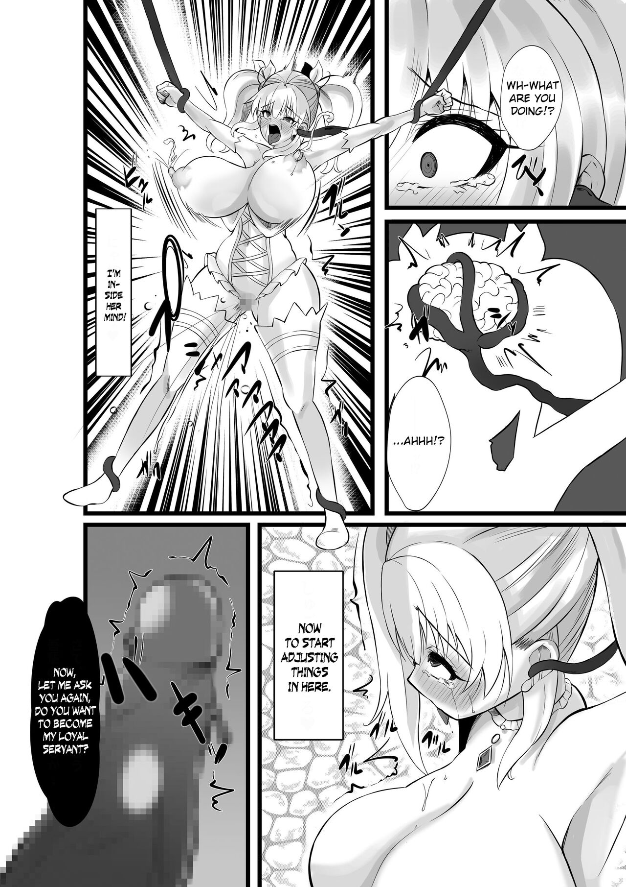 Magical Girl Saint Lily Erosion - Page 17