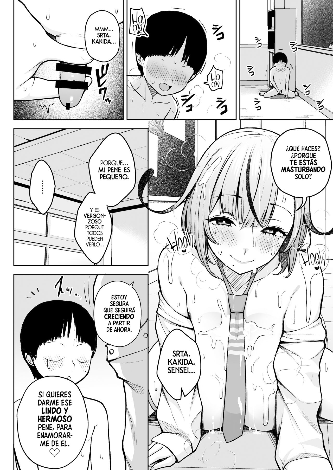 1-nen Ikagumi Kakitare Sensei | kakitare-sensei es la Nueva Maestra del Grupo de 1er Año - Page 17
