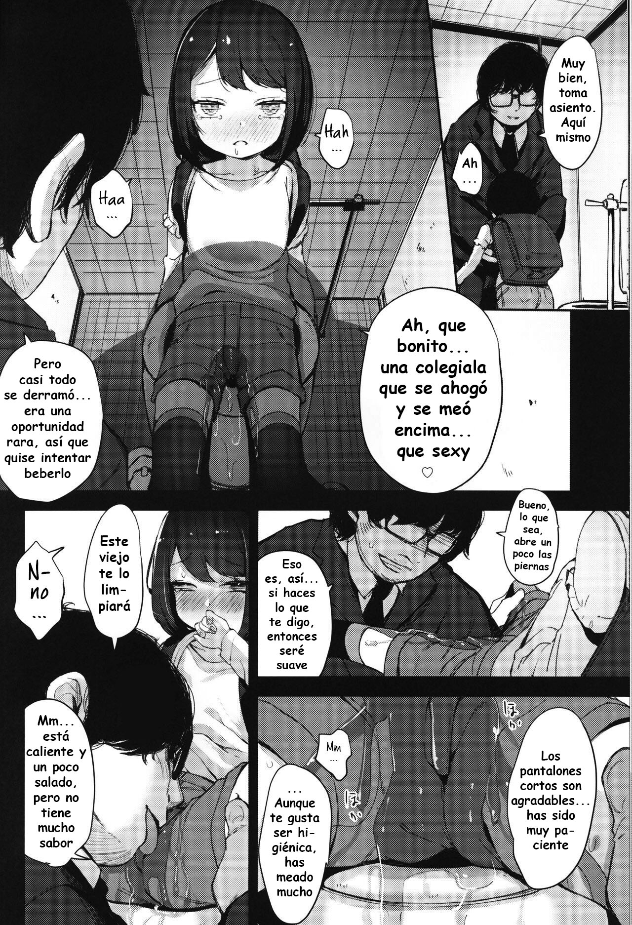 [re:] Rape - Page 17