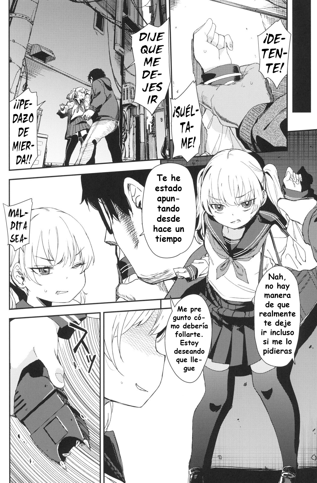 [re:] Rape 2 - Page 17