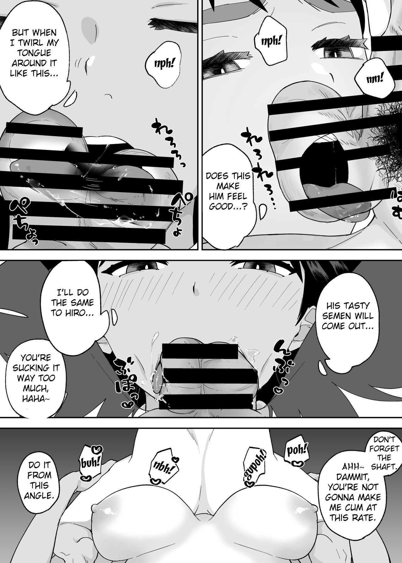 Hitotsu Yane no Shita de Kaa-san ga Netorare Teru - Page 17