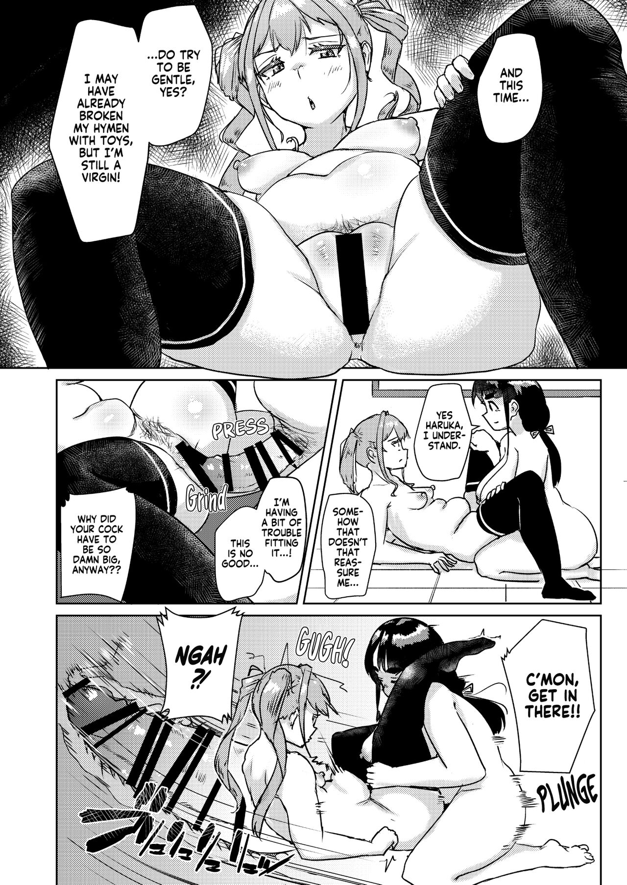 Sensei no Ochinchin, Watakushi ni Bussashite Kudasaimashi! | I Want You to Plow Me With Your Dick, Sensei! - Page 17