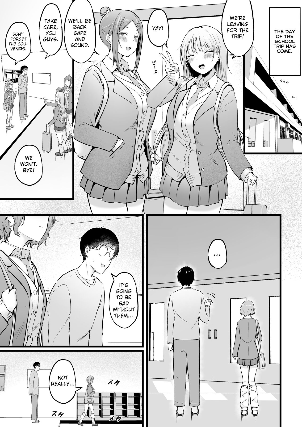 Joshiryou Kanrinin no Boku wa Gal Ryousei ni Furimawasarete masu 2 | Swayed by the Gals in the Girls’ Dorm I Manage - Page 17