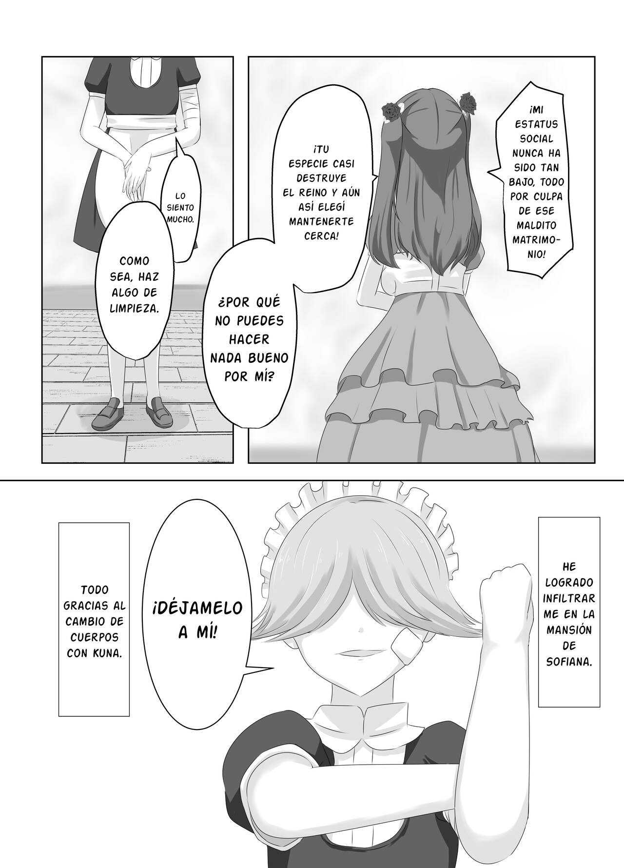 Kono, Mitame dake wa Ii Akuyaku Reijou no Karada o Irekawatte Nottorimasu. - Page 17