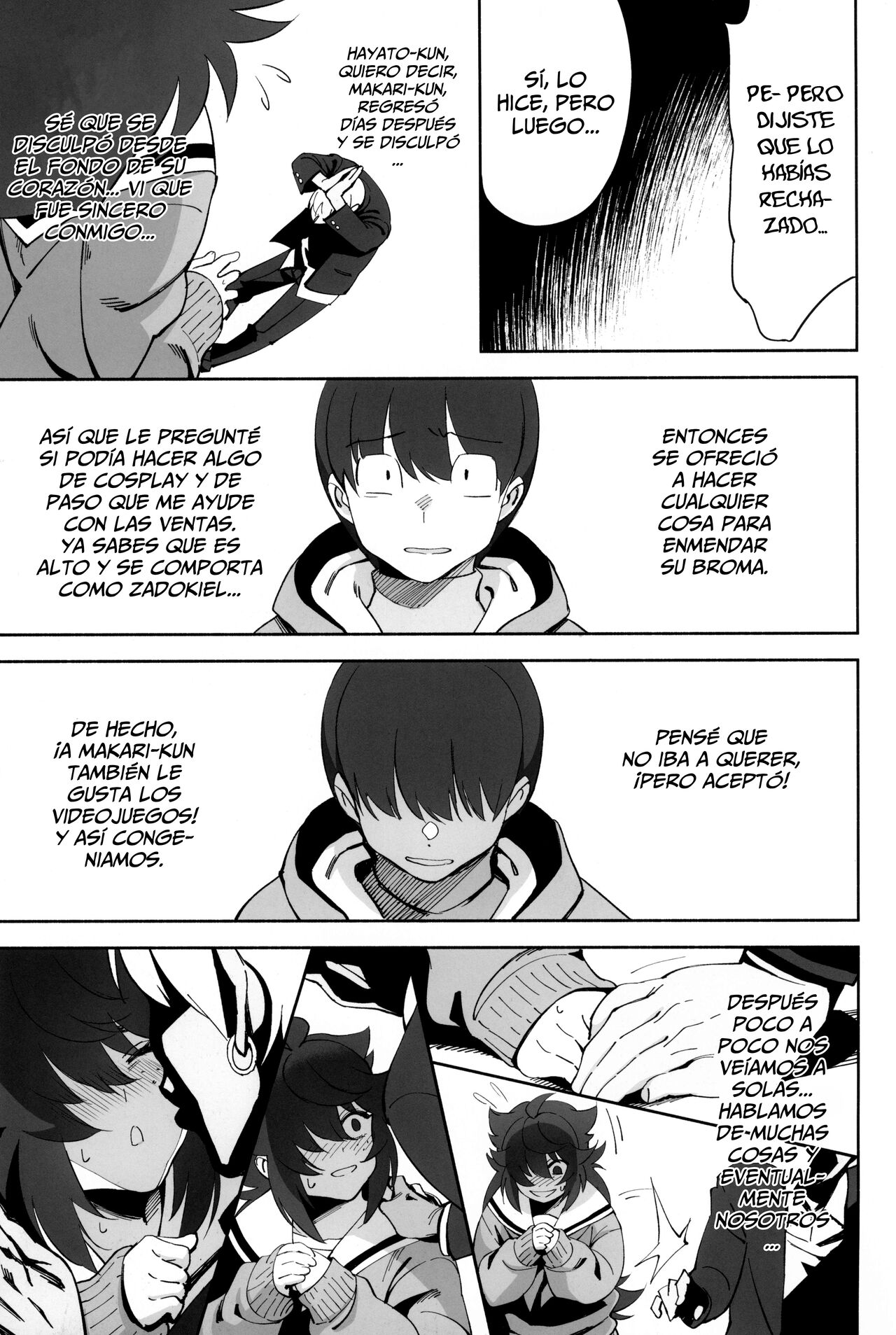 InCha no Koi - Page 17