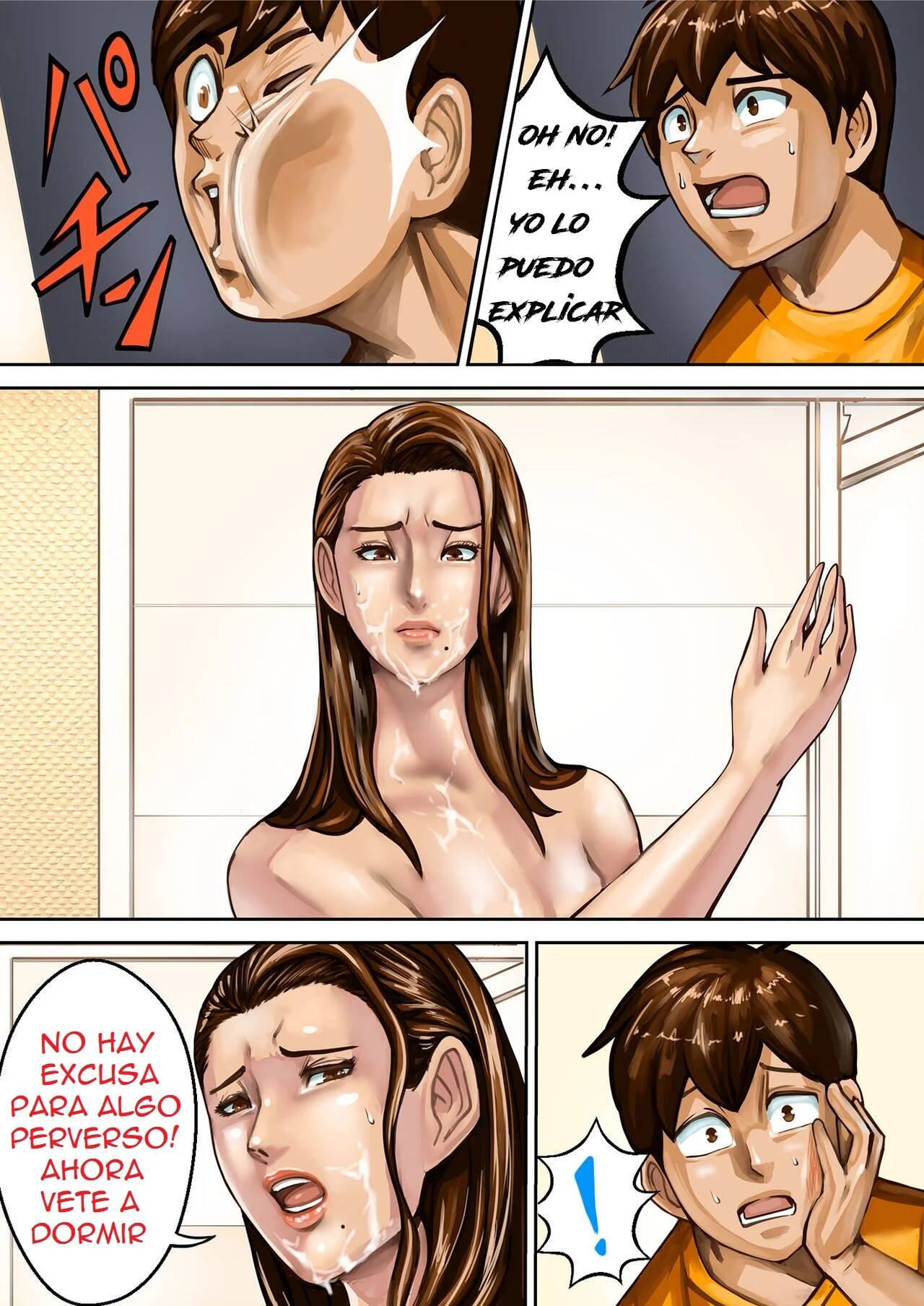Ayamachi no Rensa - Page 17