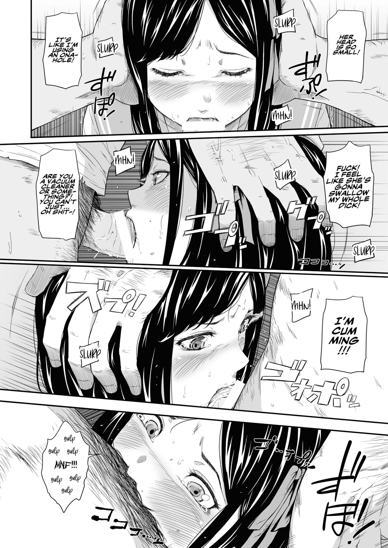 Homeless Mura II | Homeless Village II - Page 17