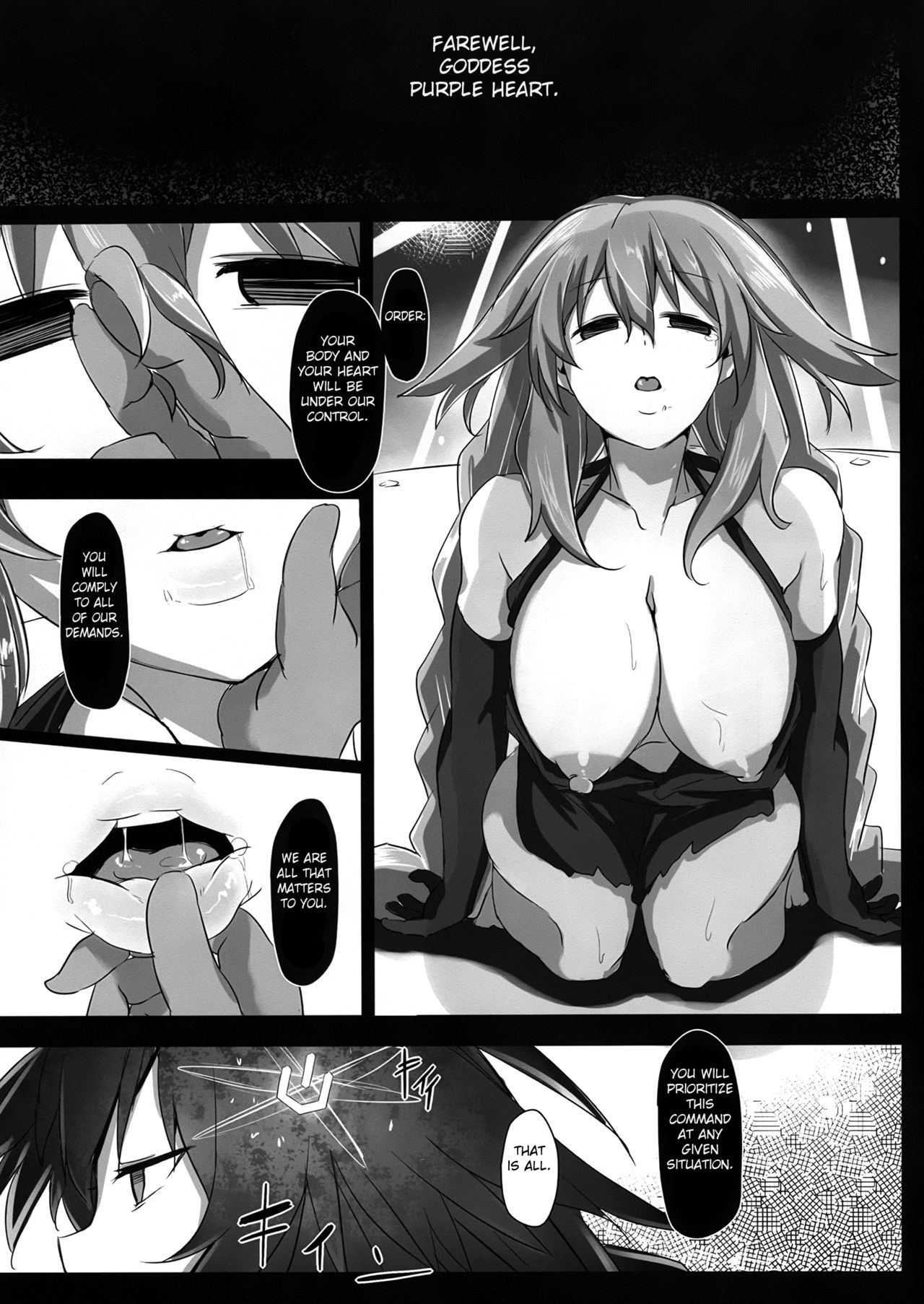 Fallen Heart - Page 17