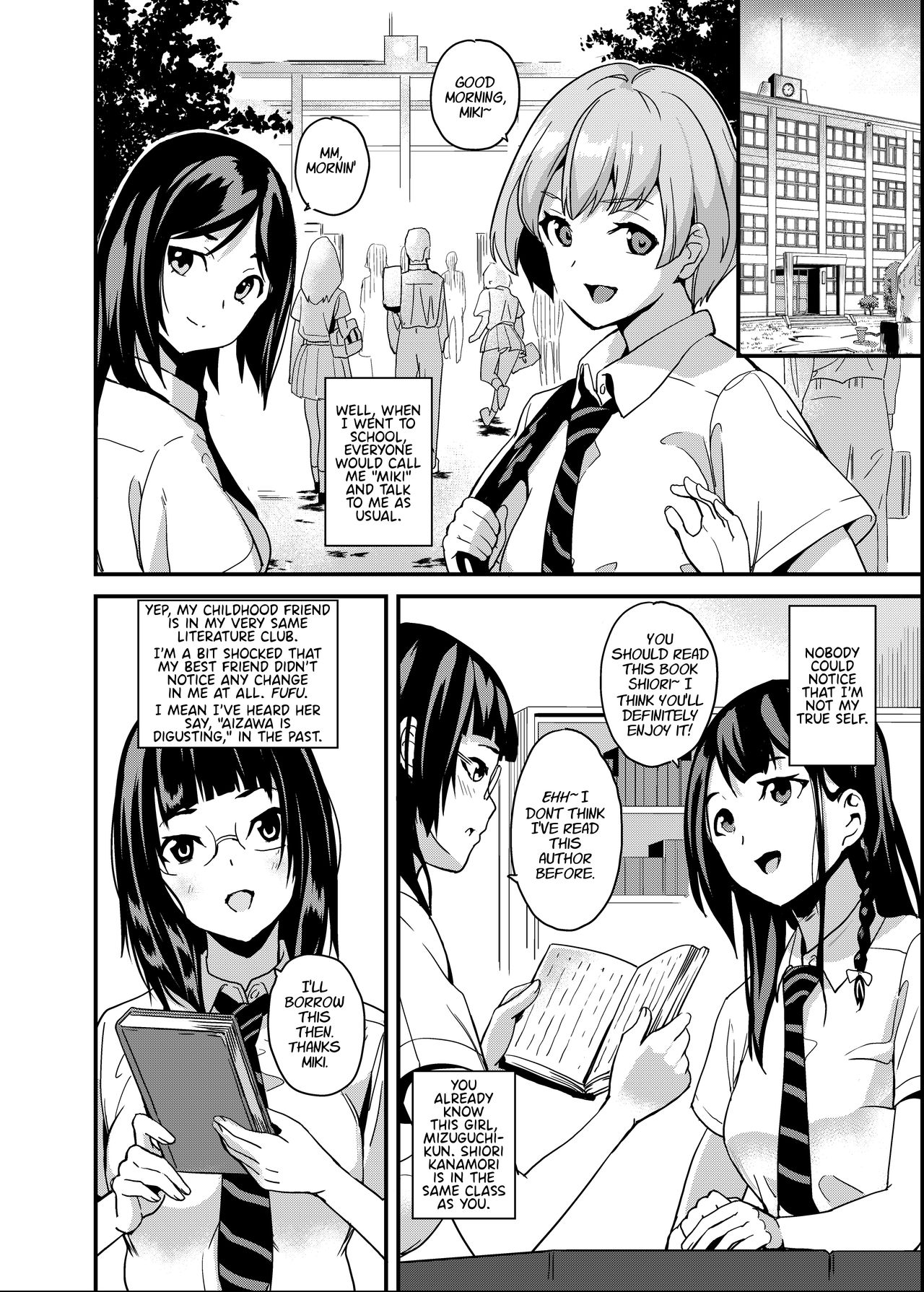 Tanin ni Naru Kusuri | Medicine to Become Another Person - Page 17