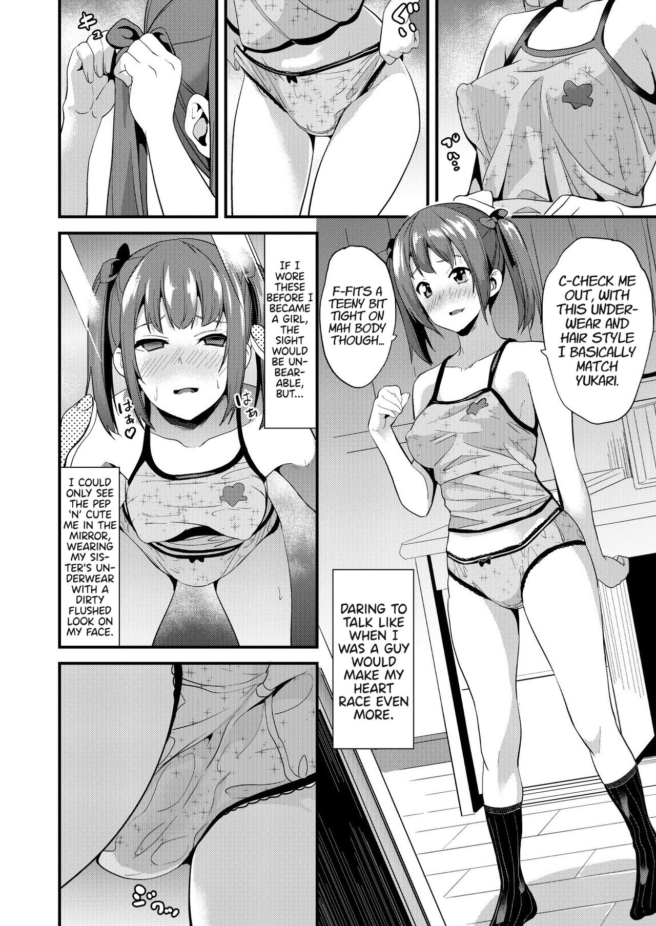 Tanin ni Naru Kusuri 3 | Medicine to Become Another Person 3 - Page 17
