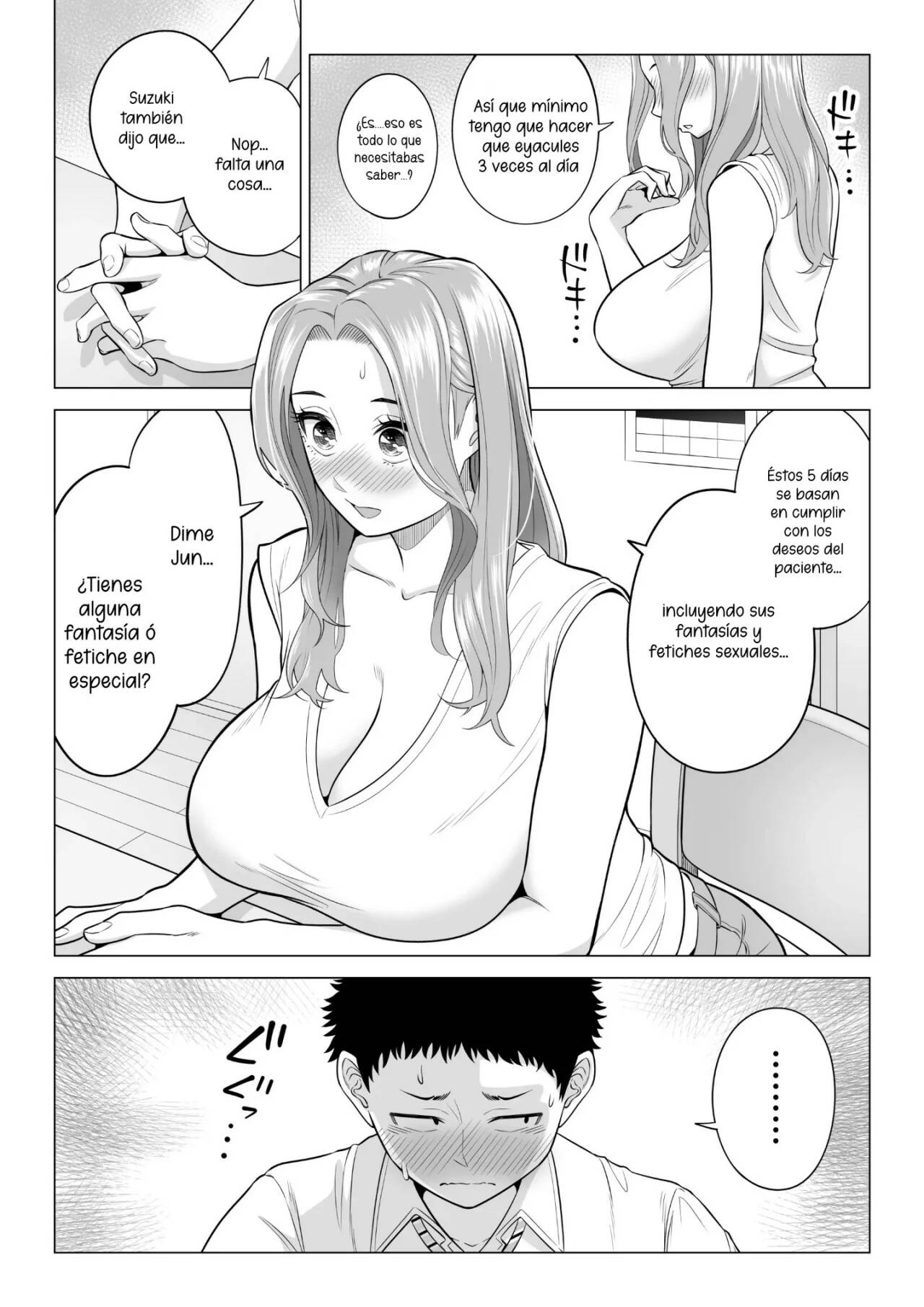 Wake Atte Gibo ga Seiyoku Shoriki ni Narimashita - Page 17