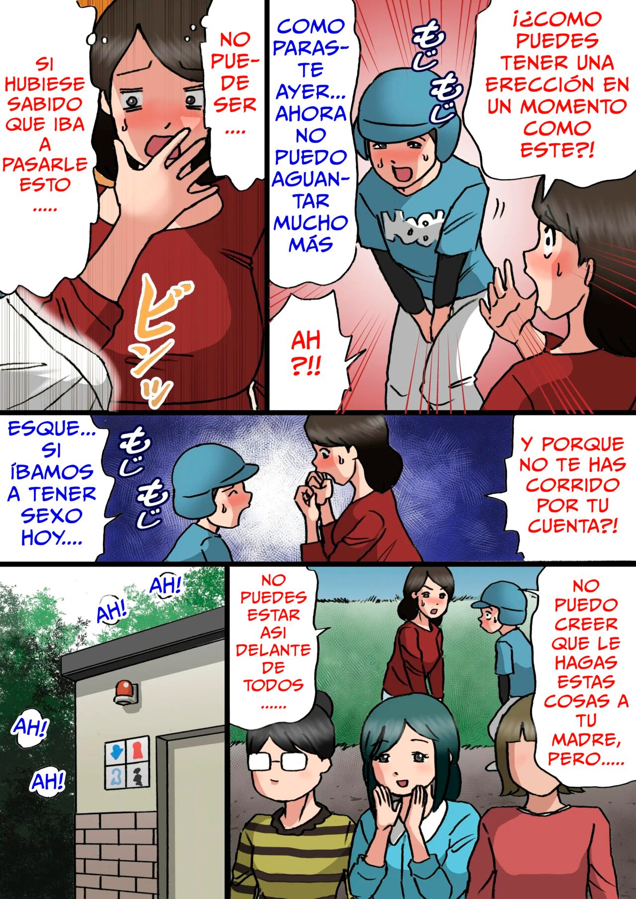 Okasan wa musuko no amaenbo o naoshita - Page 17