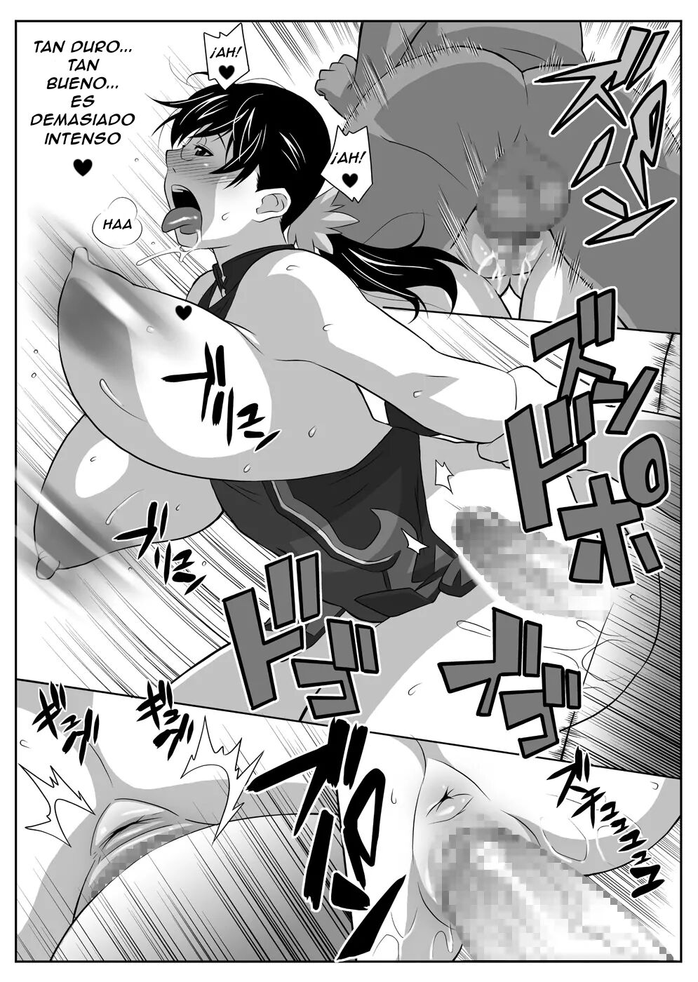 Bukiyazuma - Page 17