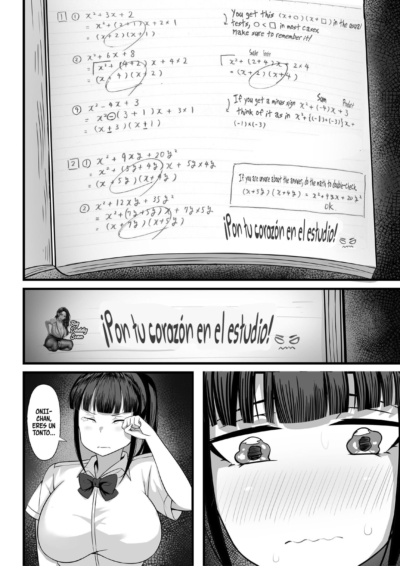 Ore no Joukyou Seiseikatsu 2 Tonari no JK Hen | Mi vida sexual en Tokio 2 – La Colegiala De Al Lado Parte 1 - Page 17