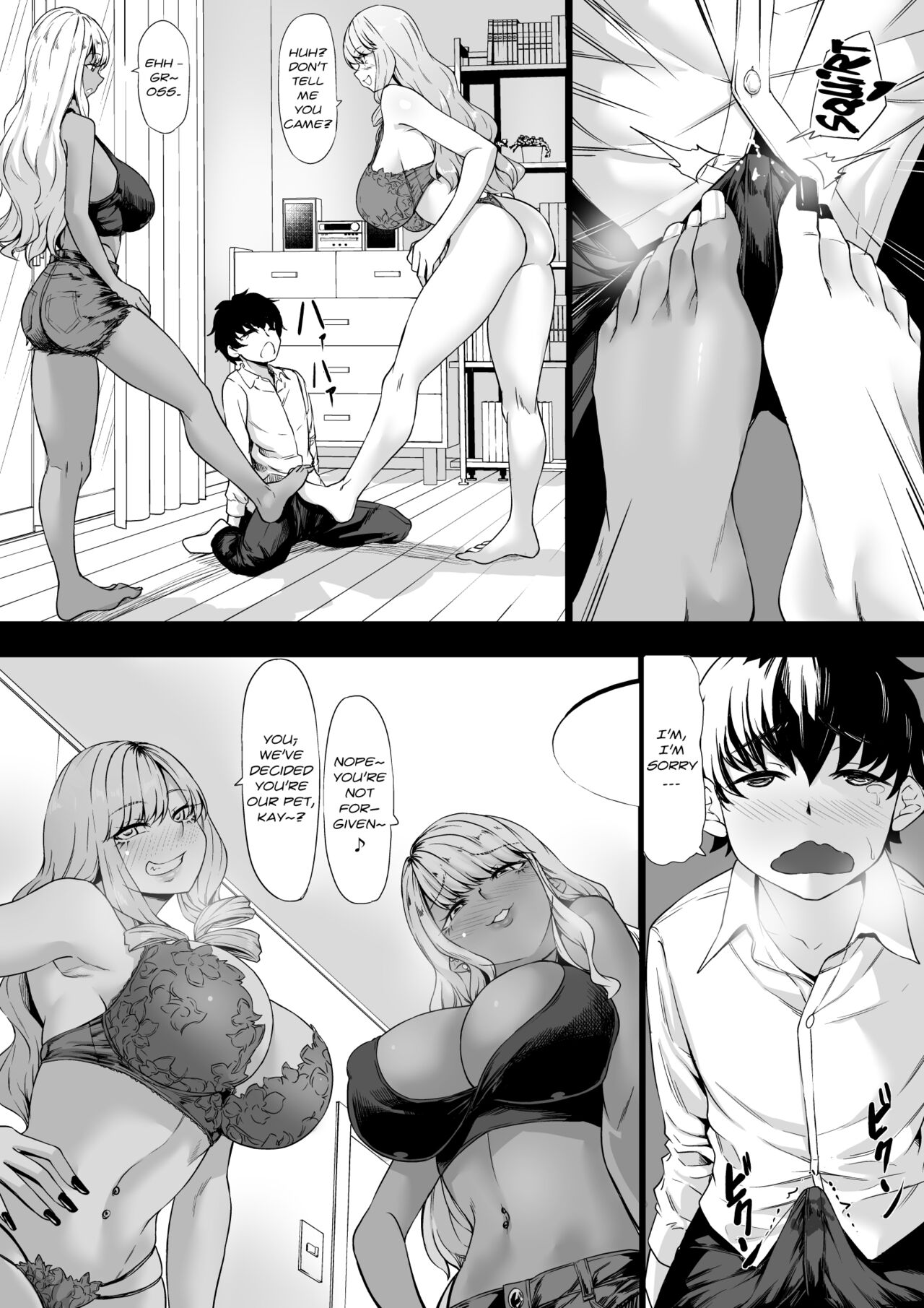 Kaisha no Petto (Shachiku) Datta Boku ga Gyaru no Petto ni Natta Hanashi - Page 17