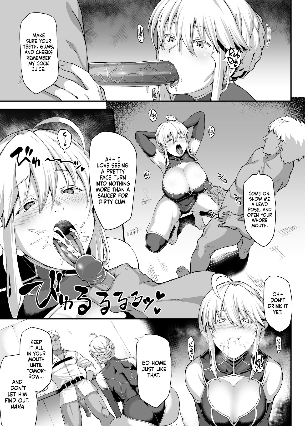 Kishiou no Kimochi Ii Ana -Alter- | The King of Knights’ Sweet Hole -Alter- - Page 18