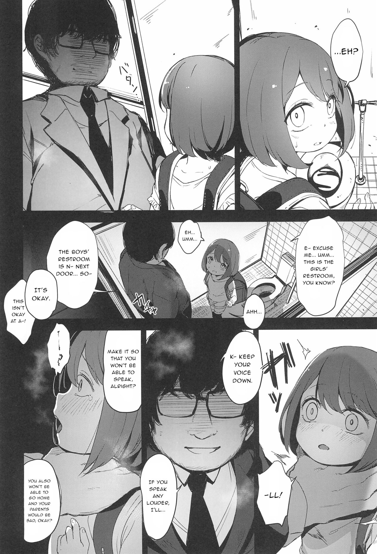 Rape - Page 18