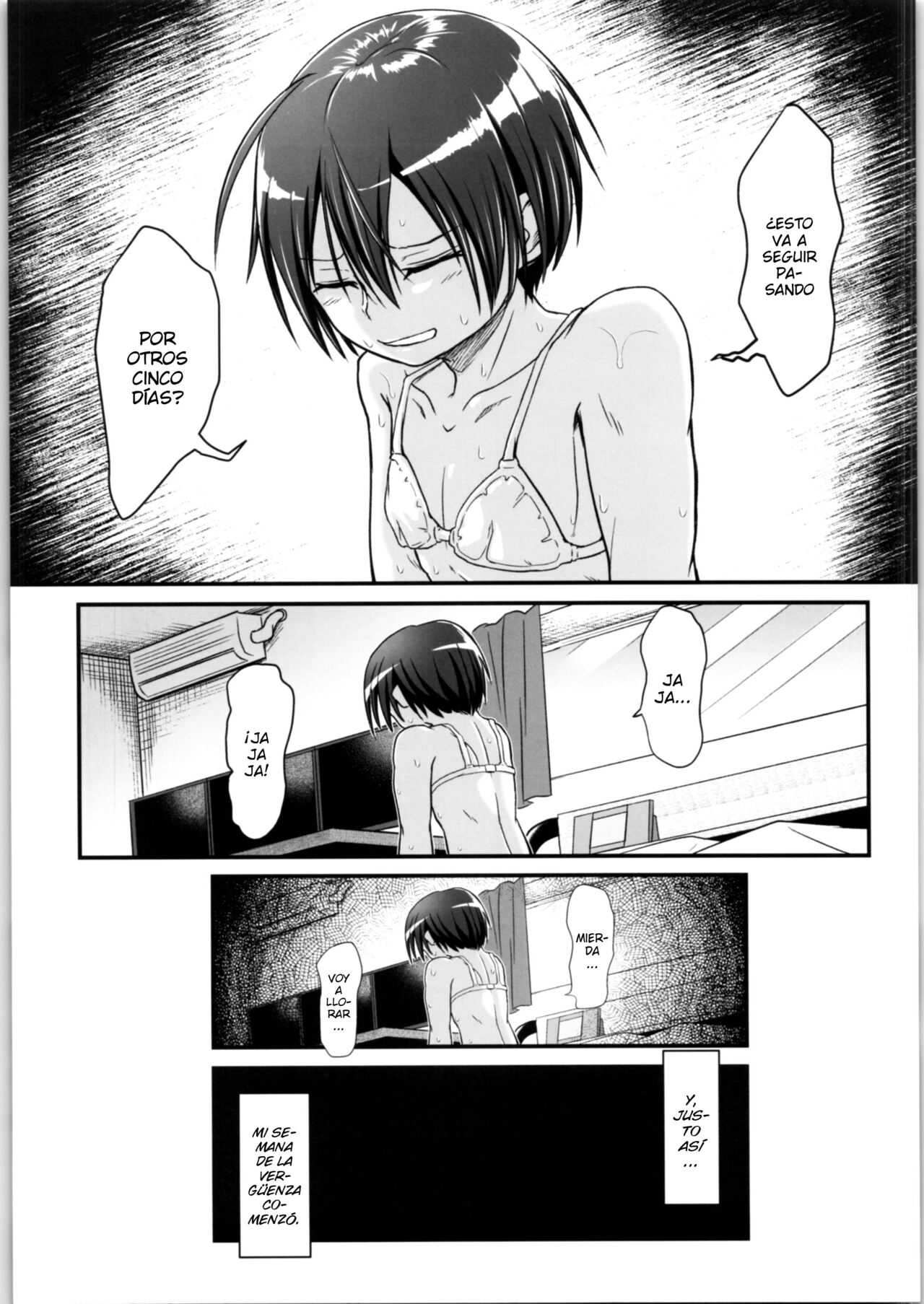 Kiriko Route Another #02 ~Shitagi Josou Jii Kyouyou Hen~ - Page 18