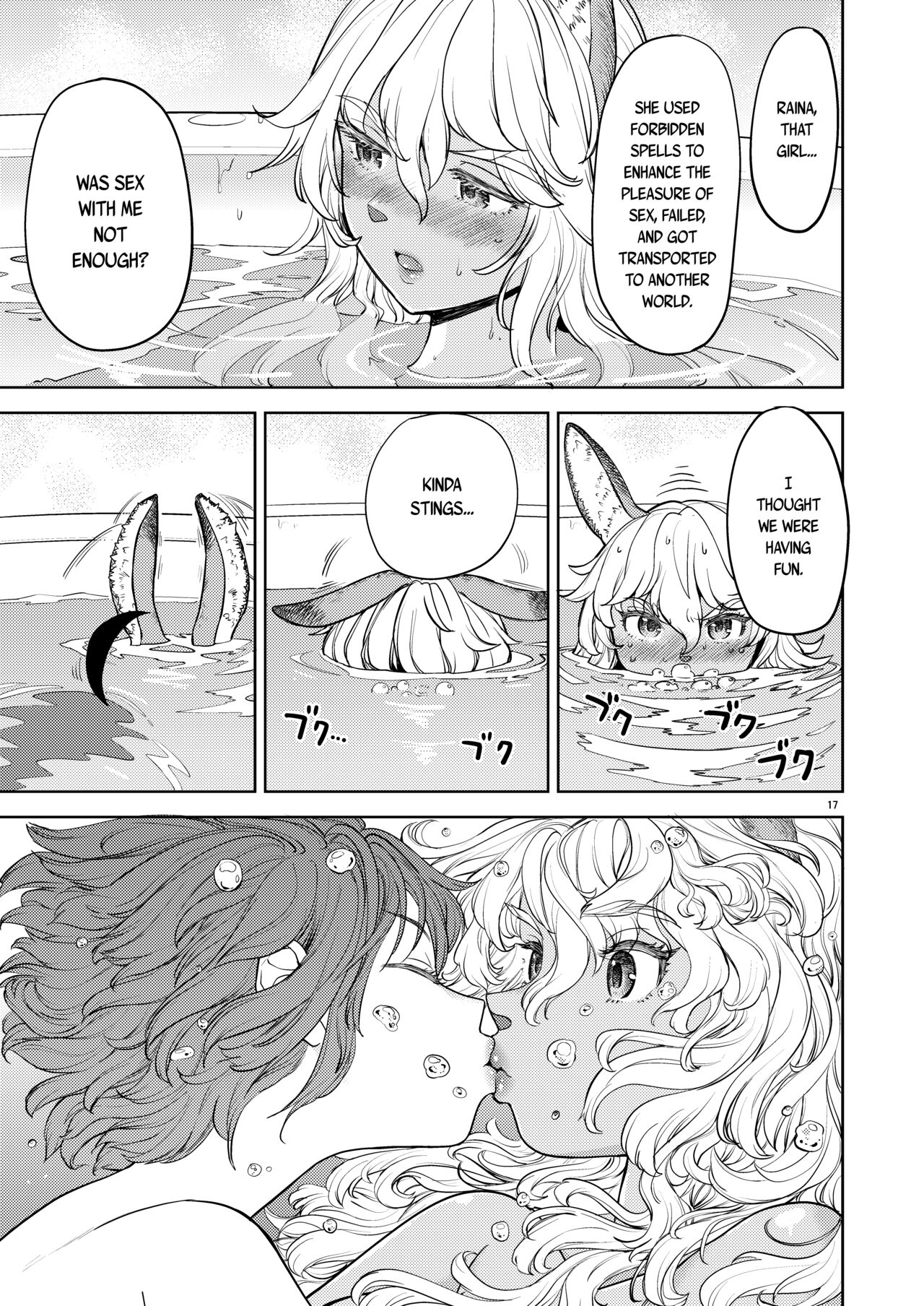 Onna Yuusha ni Tensei Shitara Mazoku no Tsuma ga 5-nin mo Irurashii 6 | Reincarnated as a Female Hero Who Seems to Have 5 Demon Wives 6 - Page 18