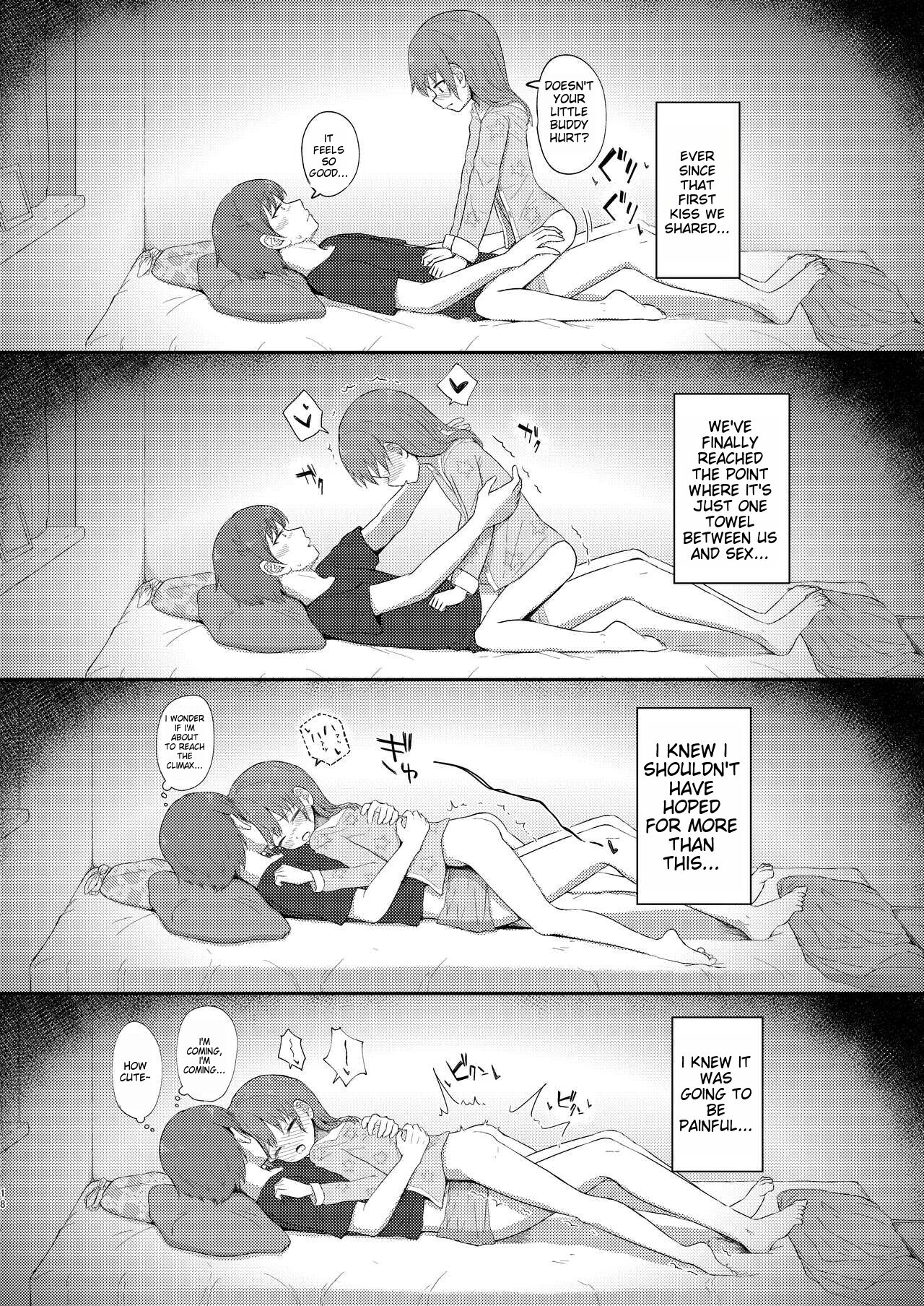 Imouto-chan wa Arawaretai!! 5 - Page 18