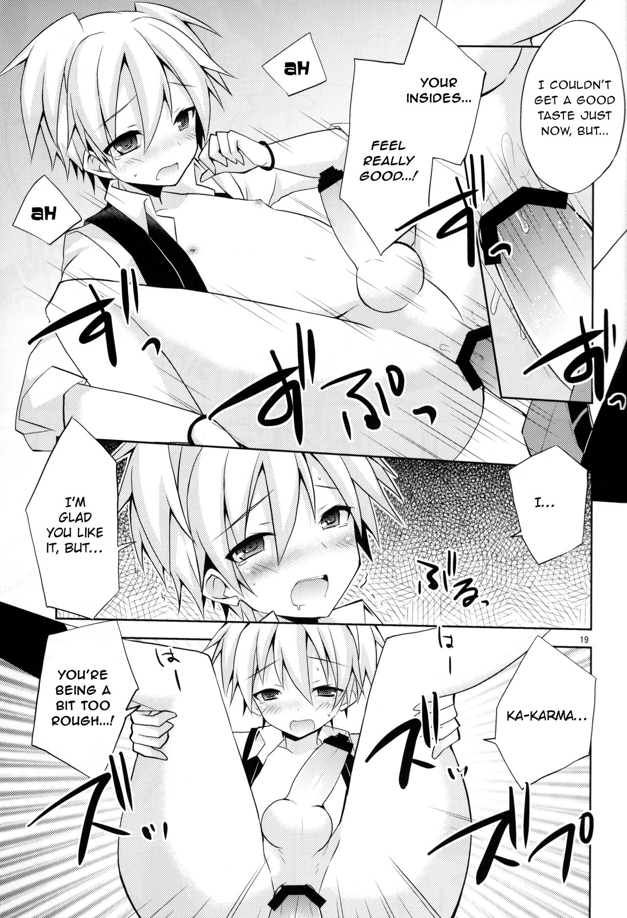 Kimi ni Shika Dekinai Koto | Something Only You Can Do - Page 18