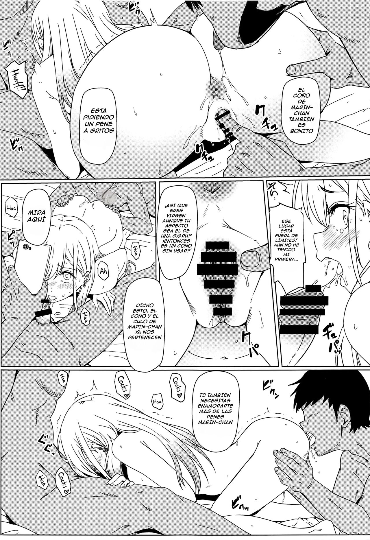 Sono Bisque Doll wa Ayatsuri Ningyou ni Naru | Esa muñeca disfrazada se convertirá en mi marioneta - Page 18