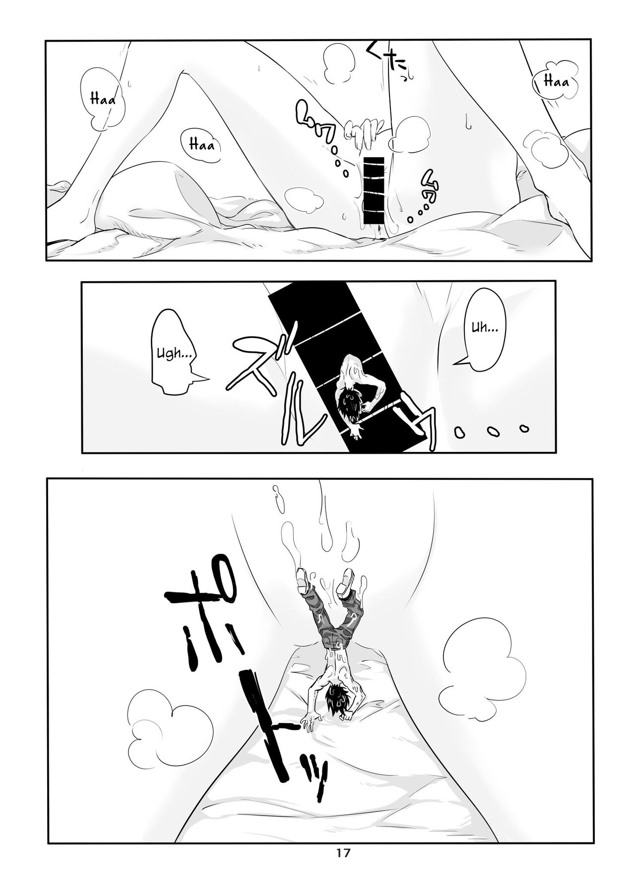 Ikitete Yokatta ~Ijimekko Datta Aitsu o Chijimete Omocha ni Shichau~ | I’m Glad You’re Alive ~Shrinking and Turning my Former Bully Into a Toy~ - Page 18