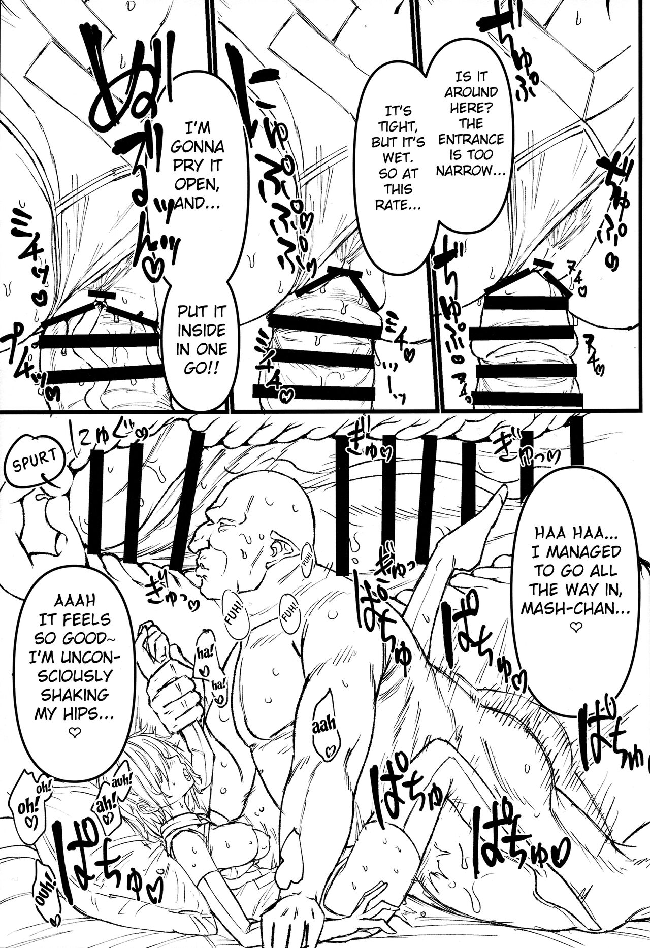Youseikoku de Konsuishita mama NTR Mash!! Mikansei Zenpen - Page 18