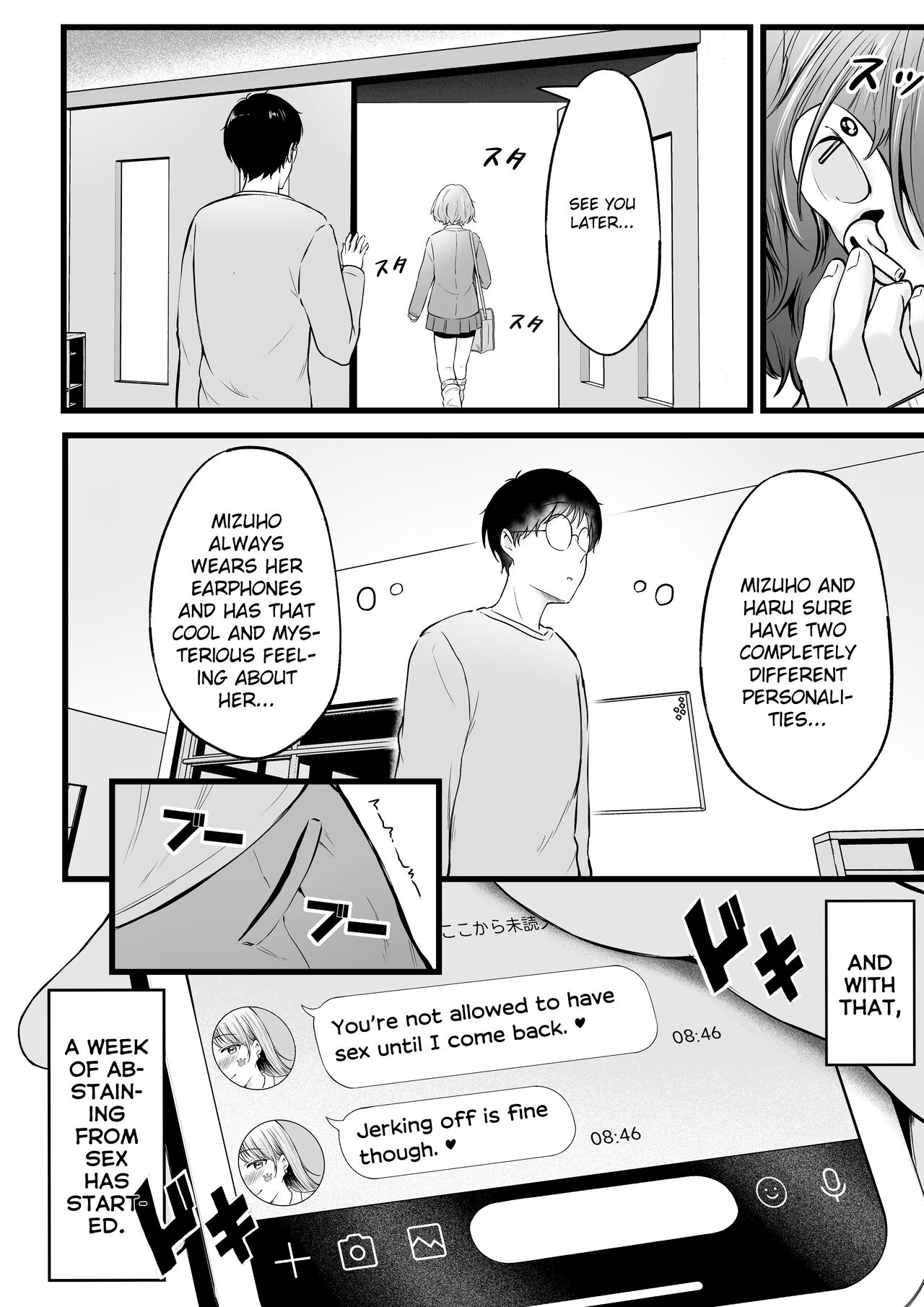 Joshiryou Kanrinin no Boku wa Gal Ryousei ni Furimawasarete masu 2 | Swayed by the Gals in the Girls’ Dorm I Manage - Page 18