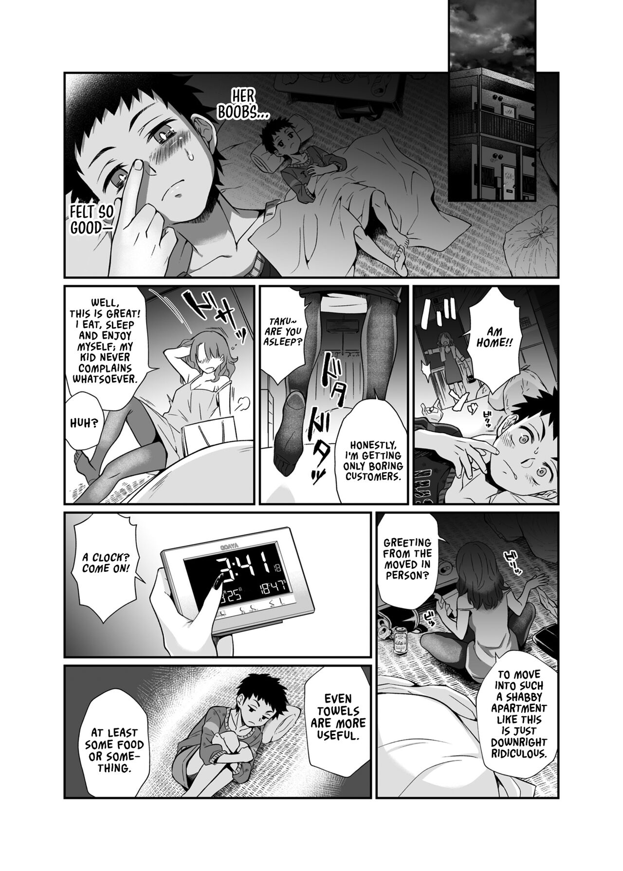 Hissatsu Onee-san | Deadly Onee-san - Page 18