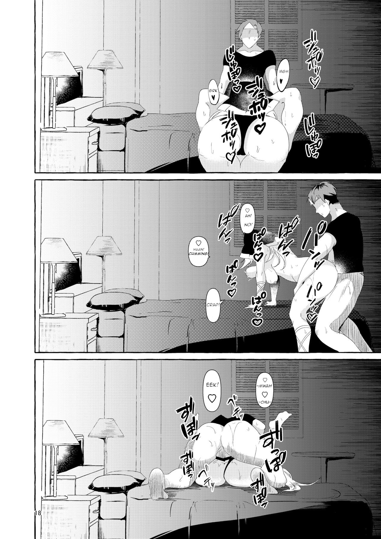 Paizurius de Irrumadeus de - Page 18