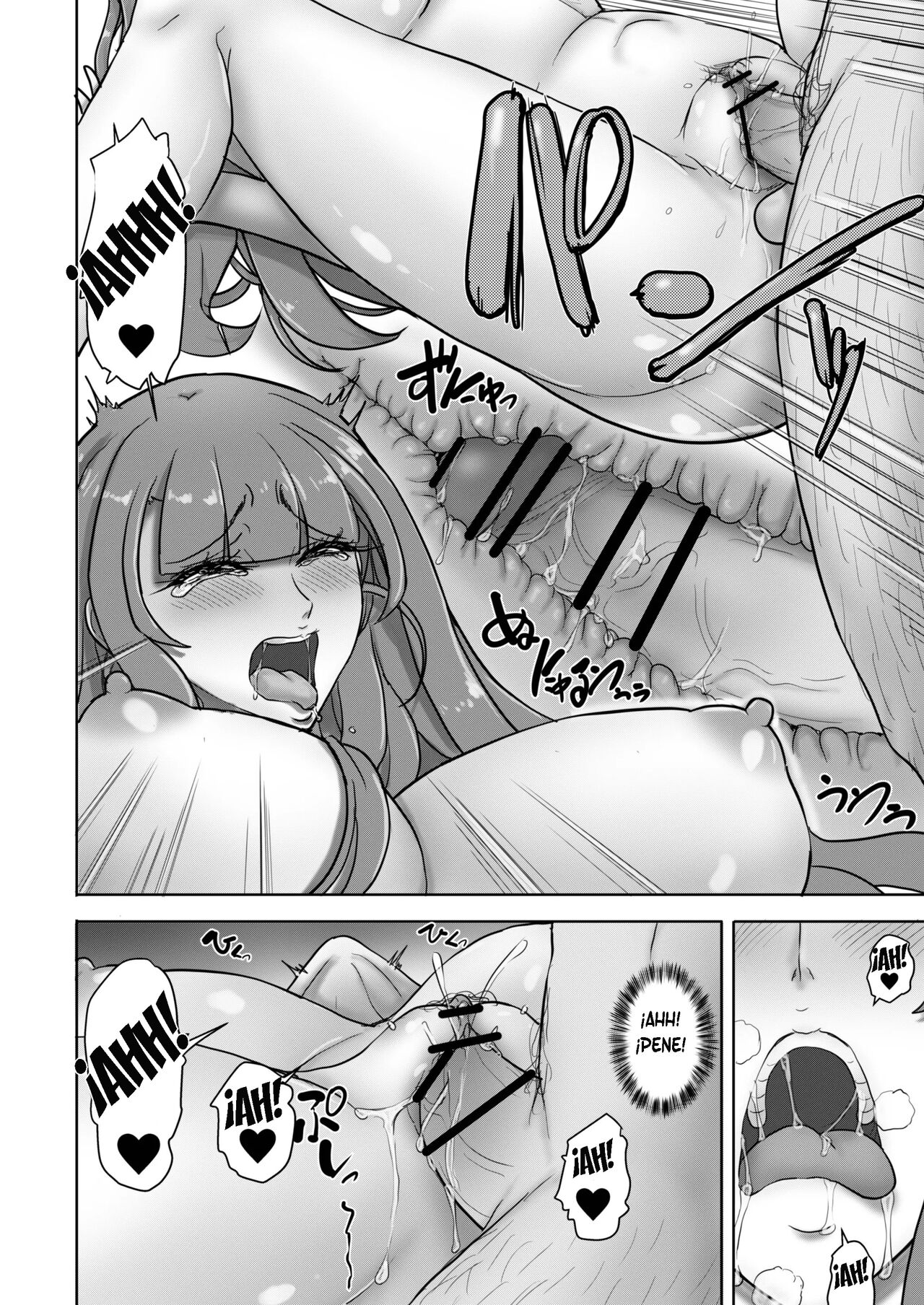 Nyotaika Netorare Fuufu ~ Nyotaika sareta Otto wa Aisuru Tsuma o Netotta Chinpo ni Otosareru - Page 18
