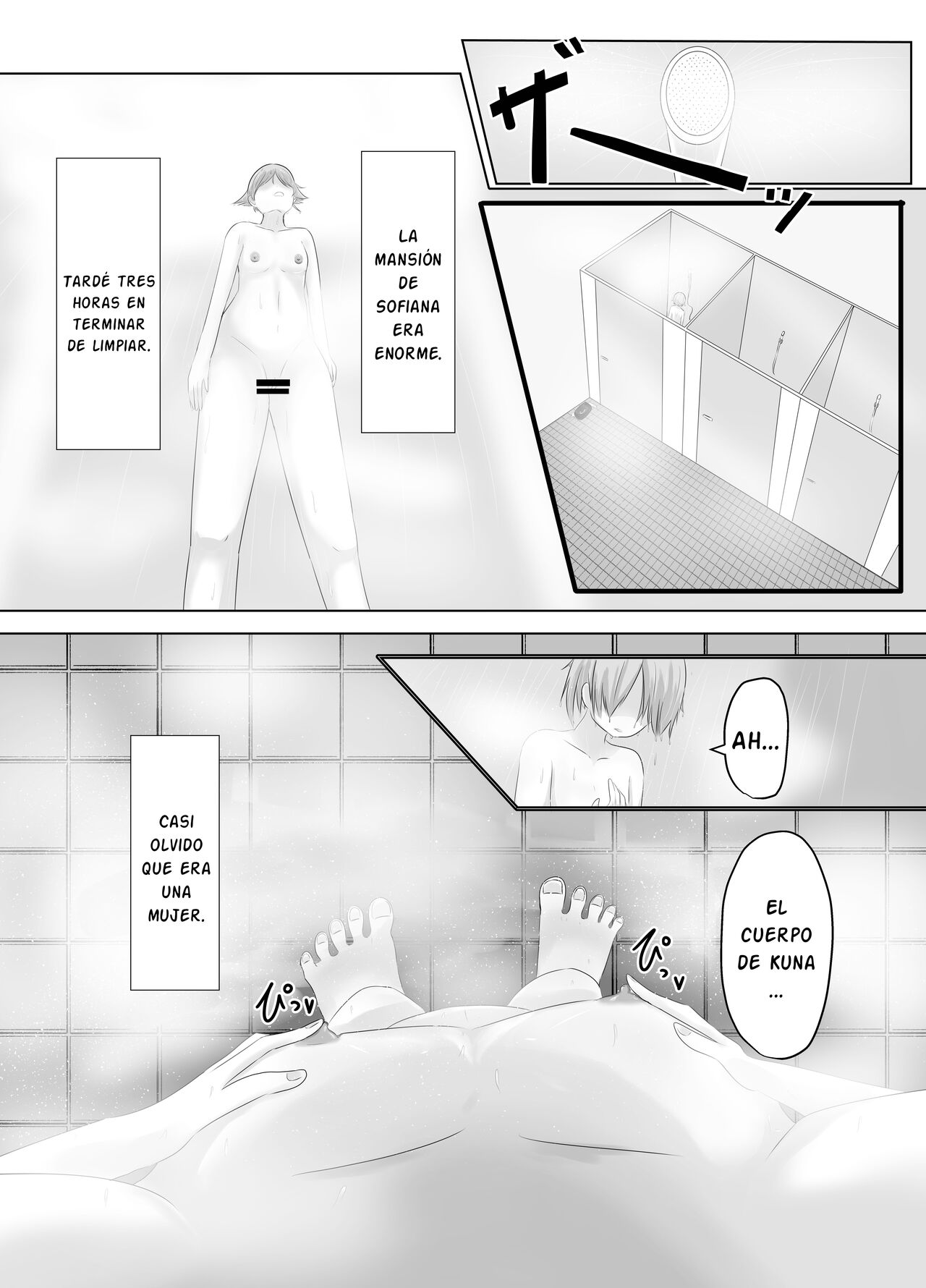 Kono, Mitame dake wa Ii Akuyaku Reijou no Karada o Irekawatte Nottorimasu. - Page 18